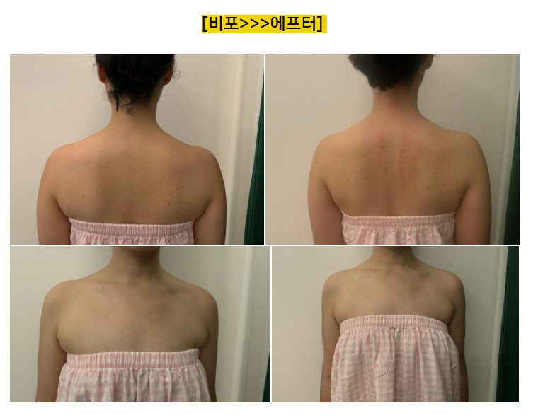진심테라피 미아점 photo 5