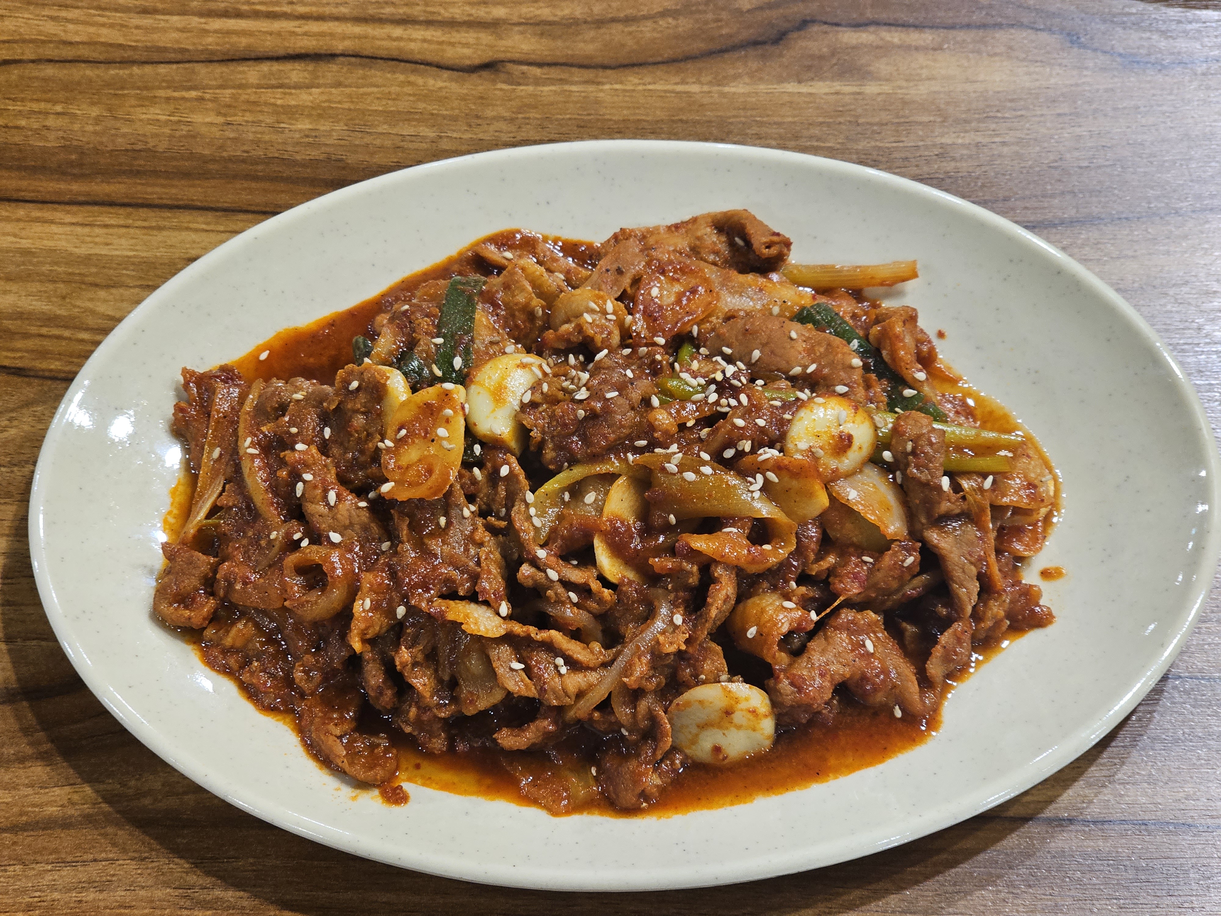넙죽이네