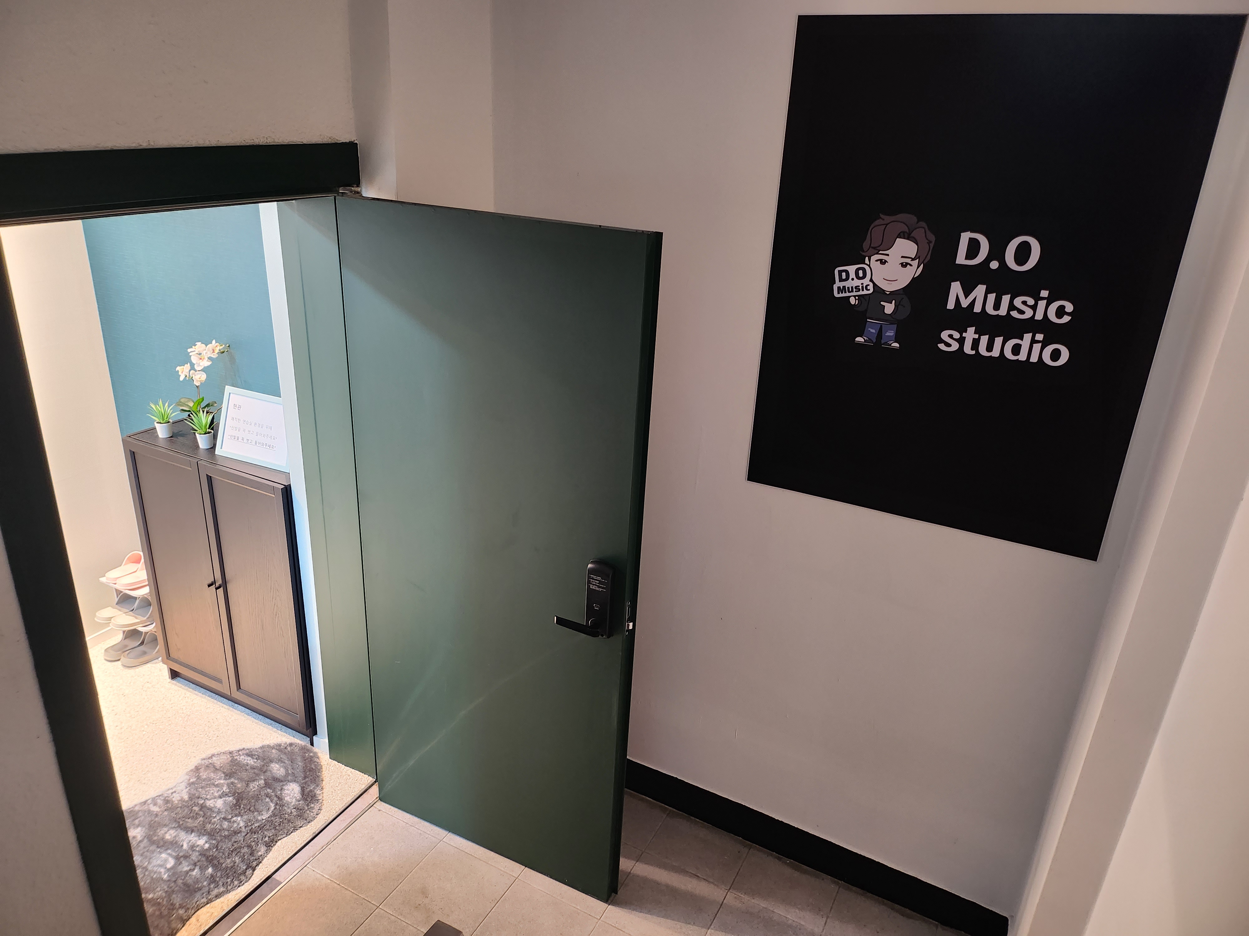 2번째 스튜디오 사진