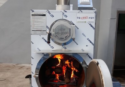 한솔B&D