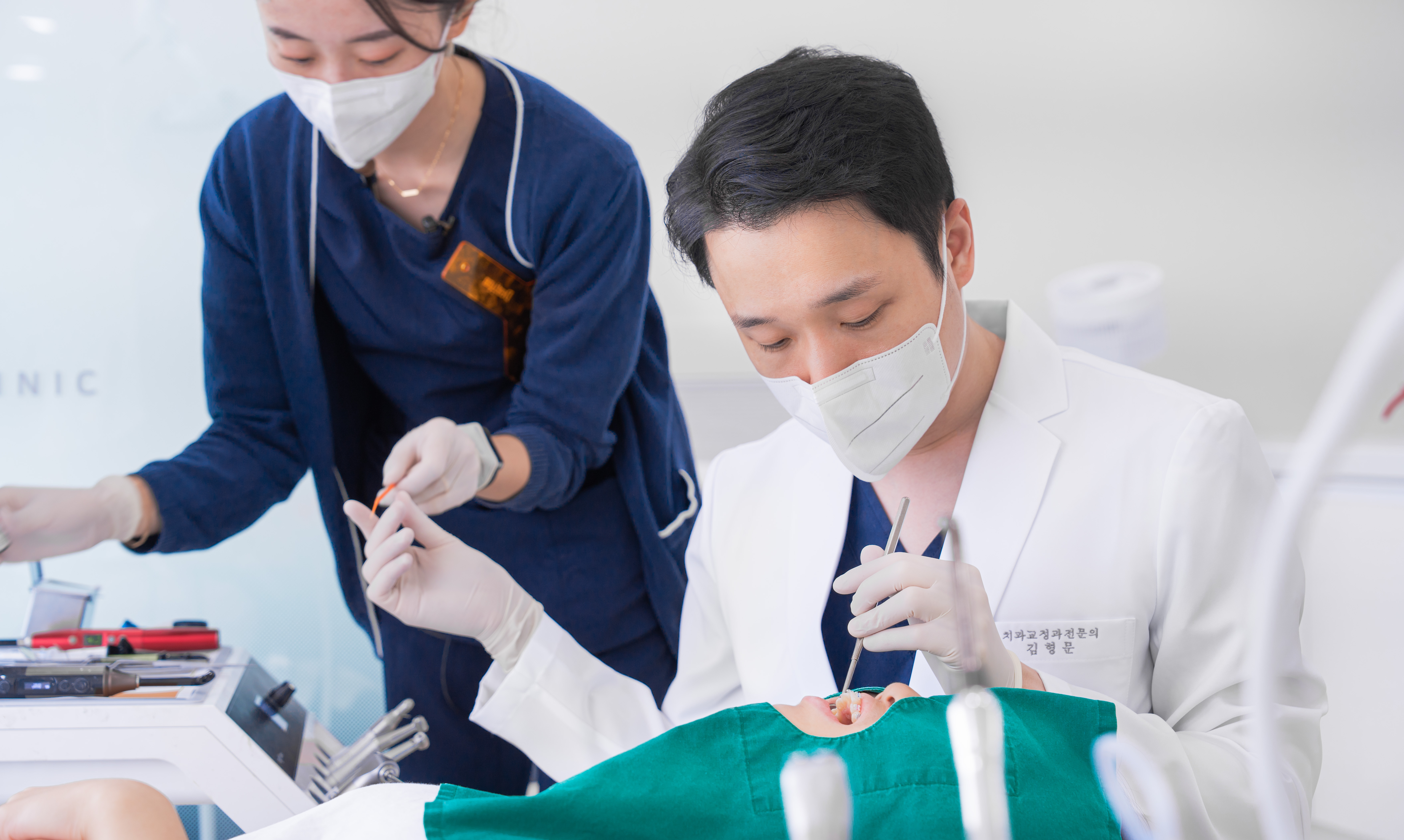 아이유치과교정과 대표 이미지