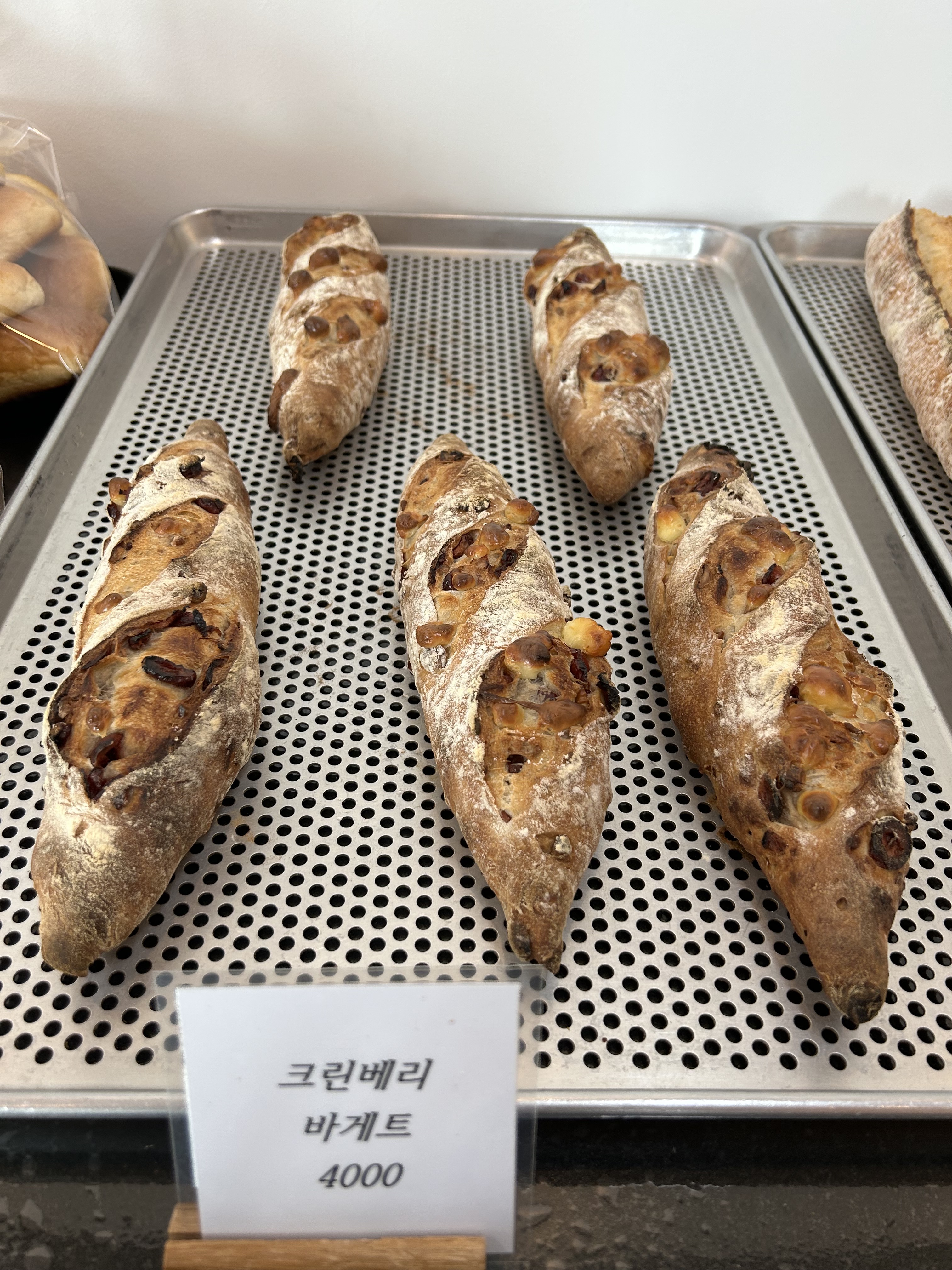 우리제과