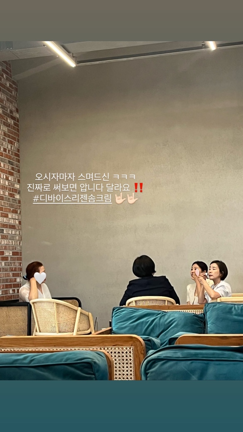 제이케이 씨엘대리점
