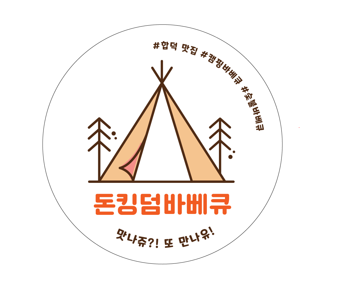 돈킹덤