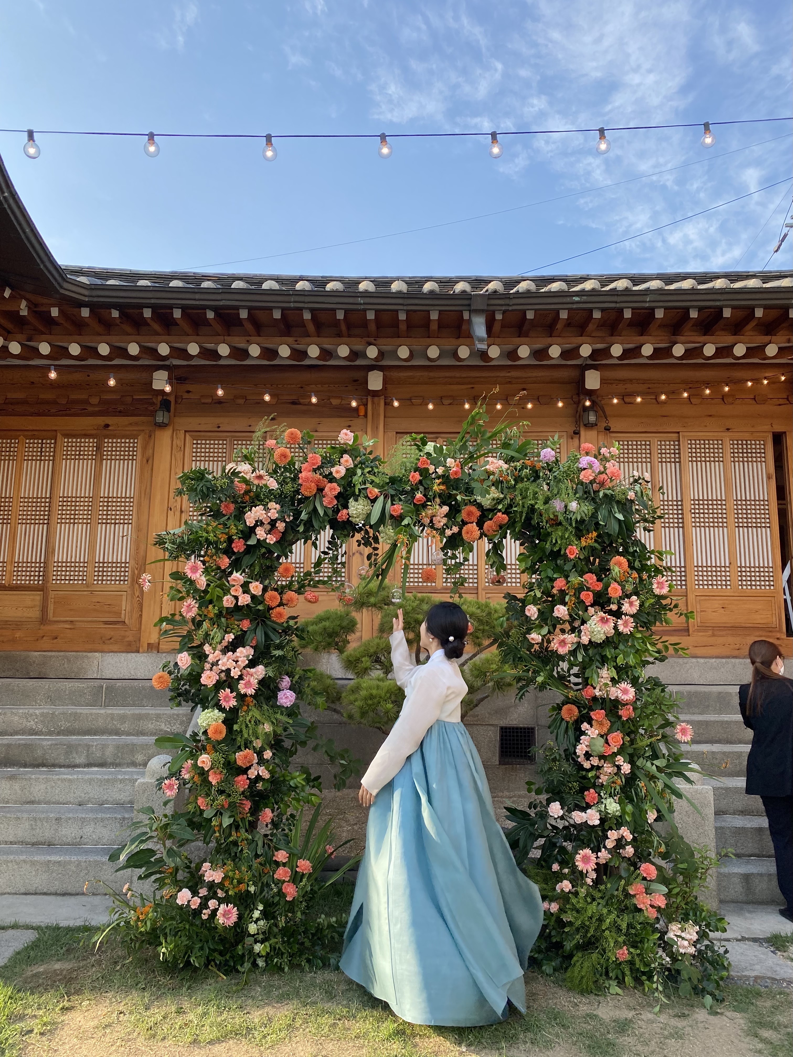 초의한복