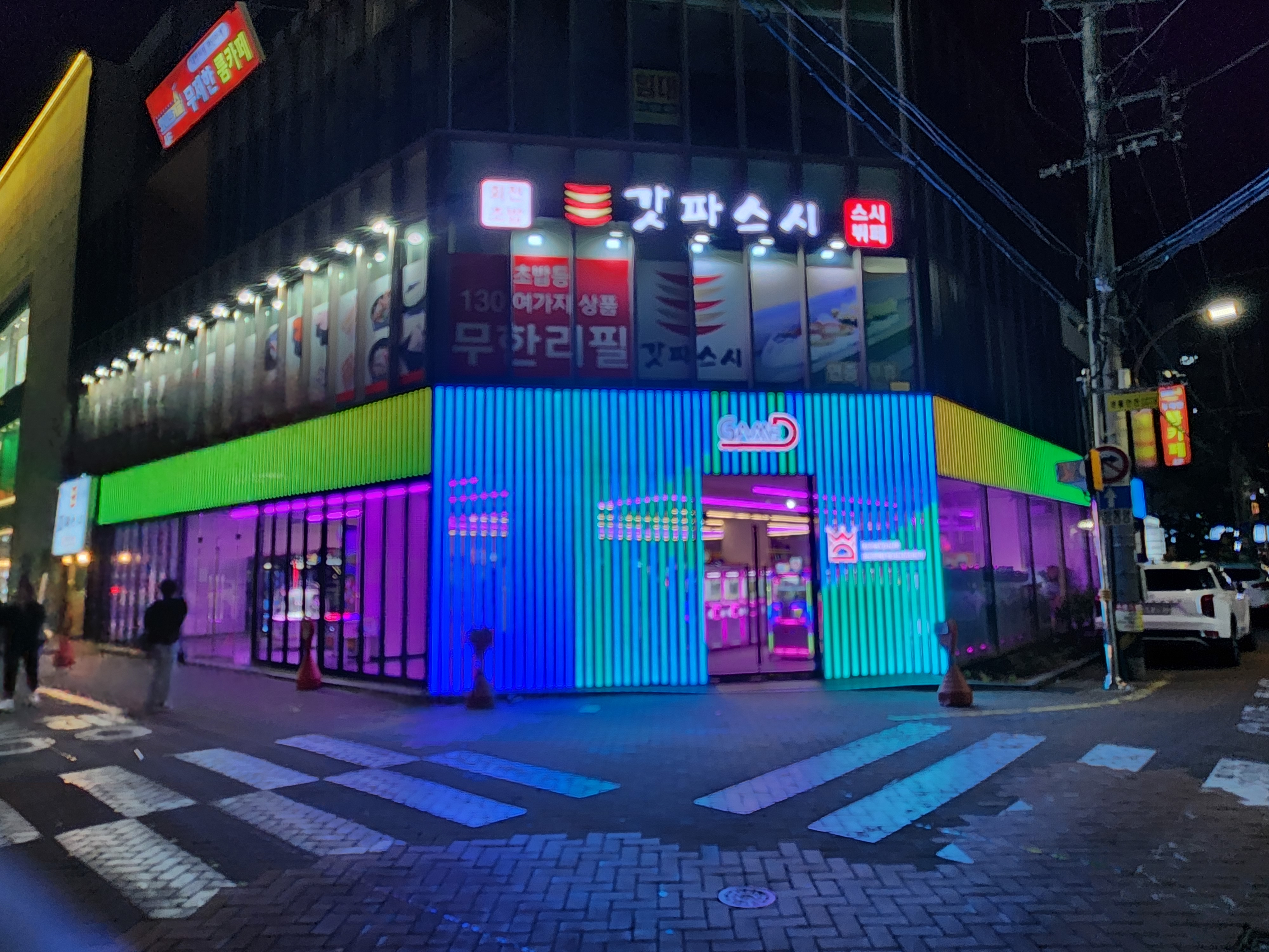 게임디 대구점