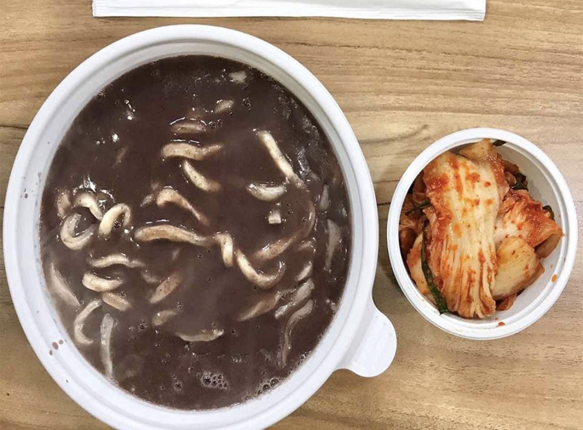 장수칼국수