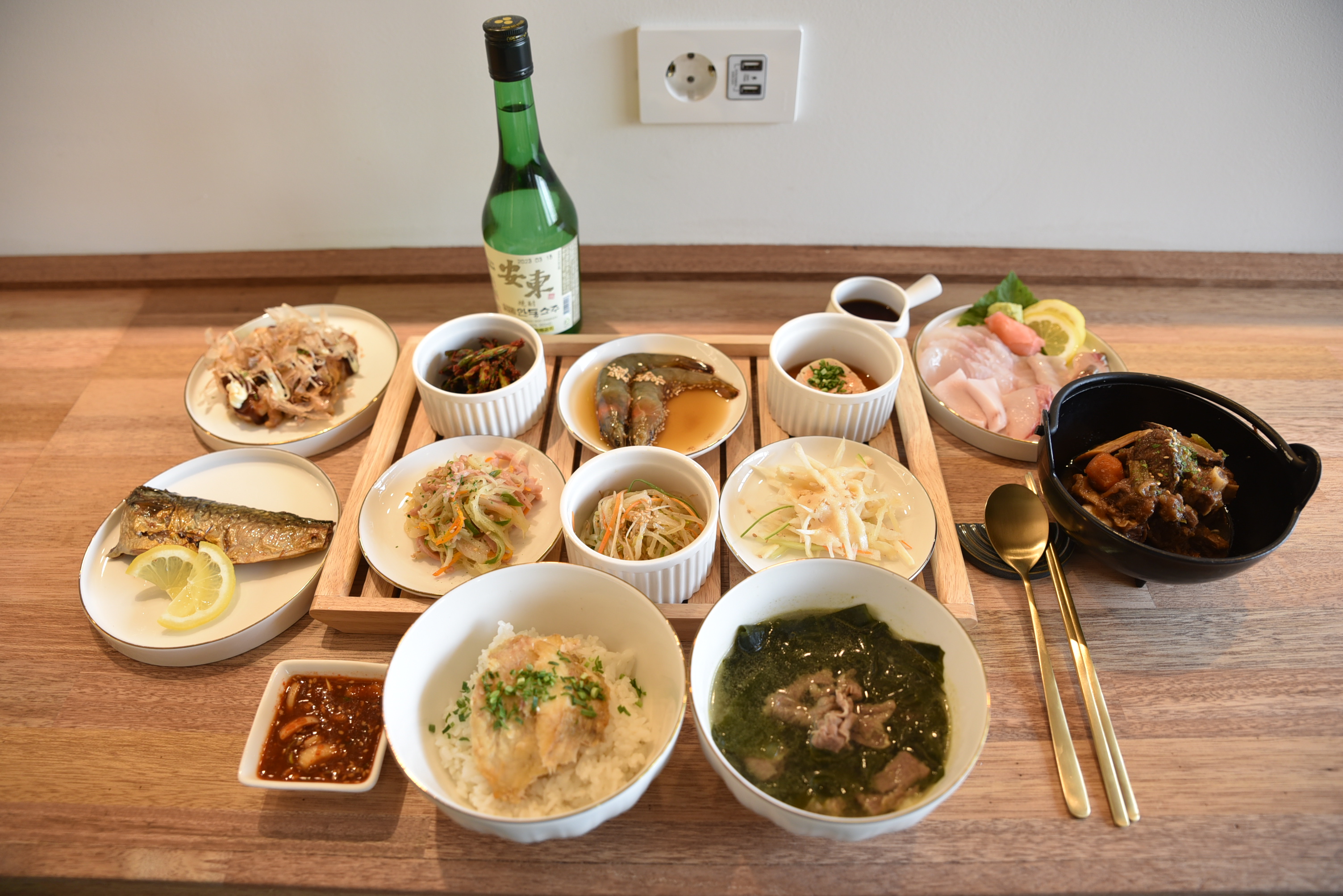 빛나는밤호야 광명일직본점