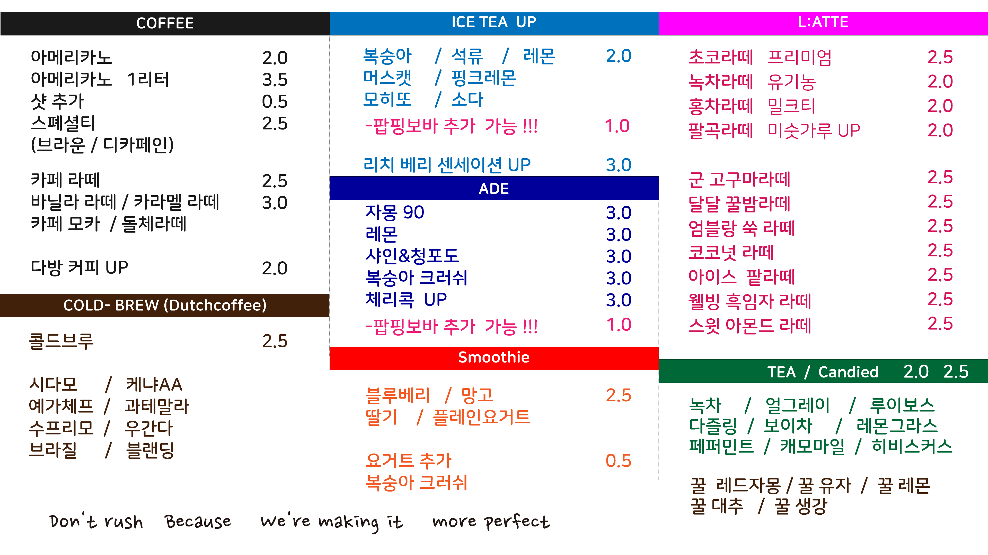 카페스토어