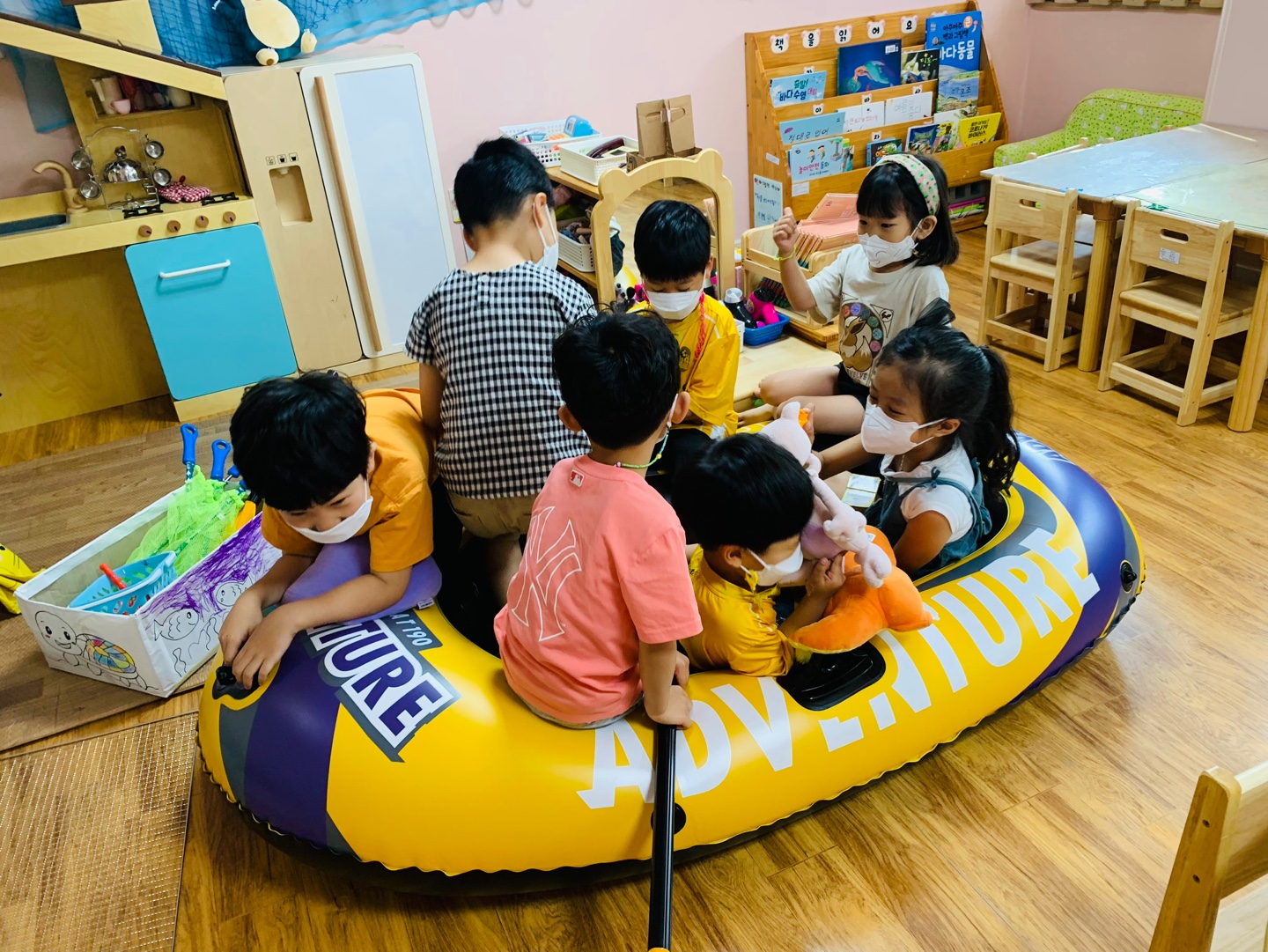 인천진산초등학교어린이집