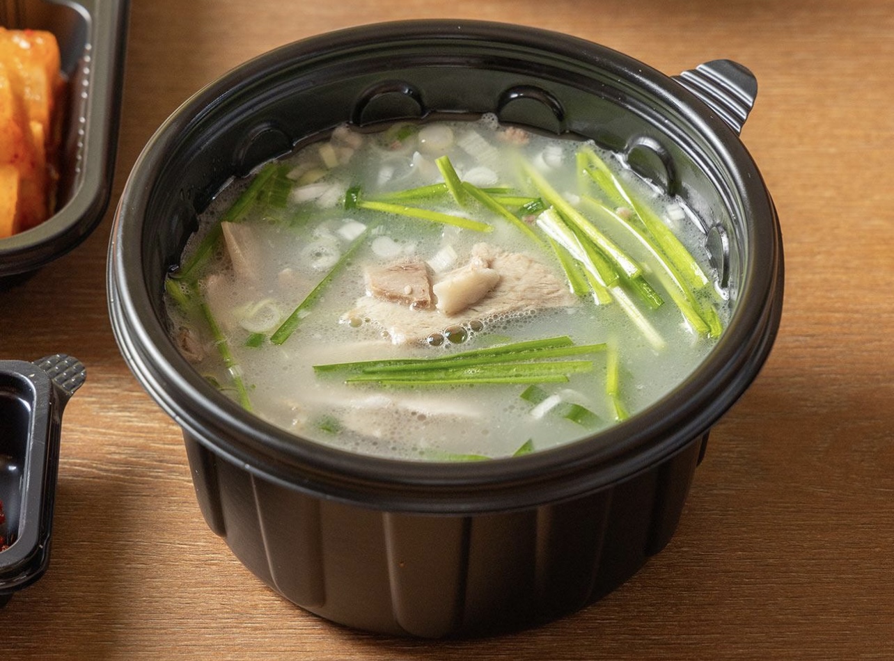 산청돼지국밥