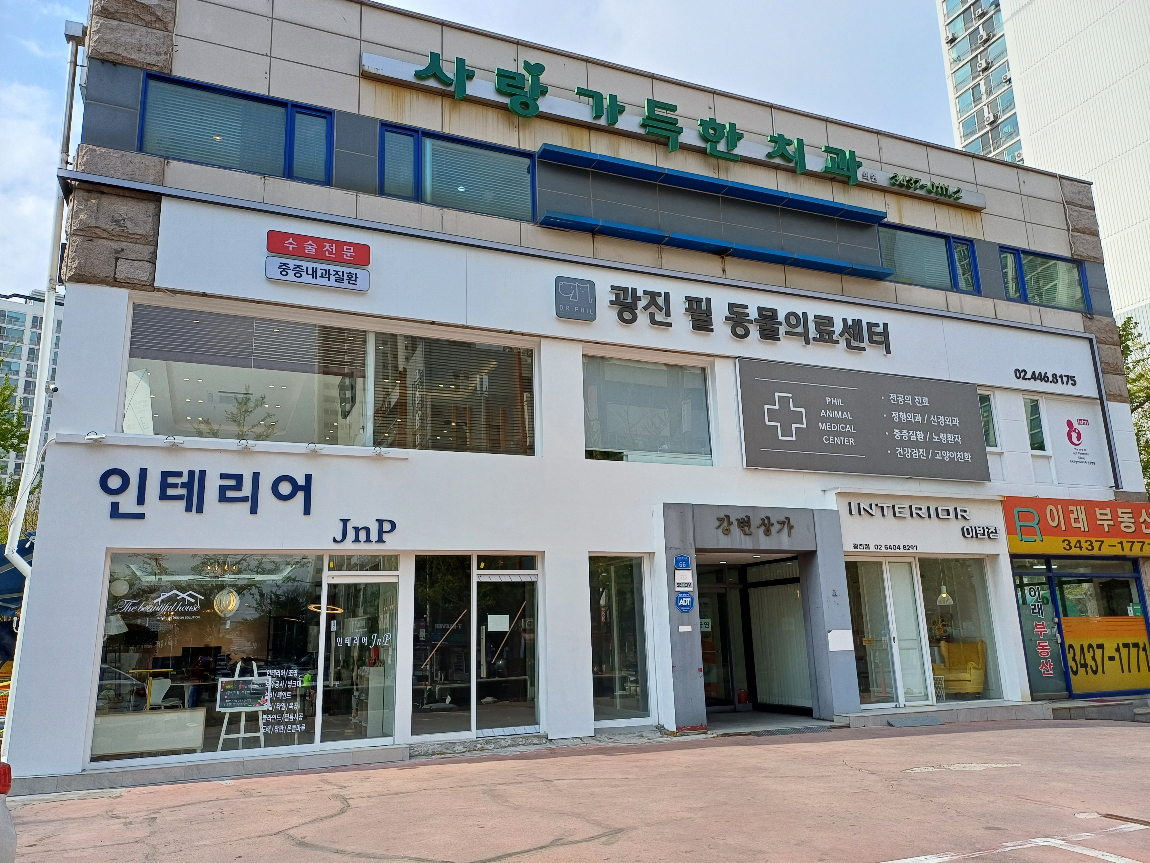 제이앤피