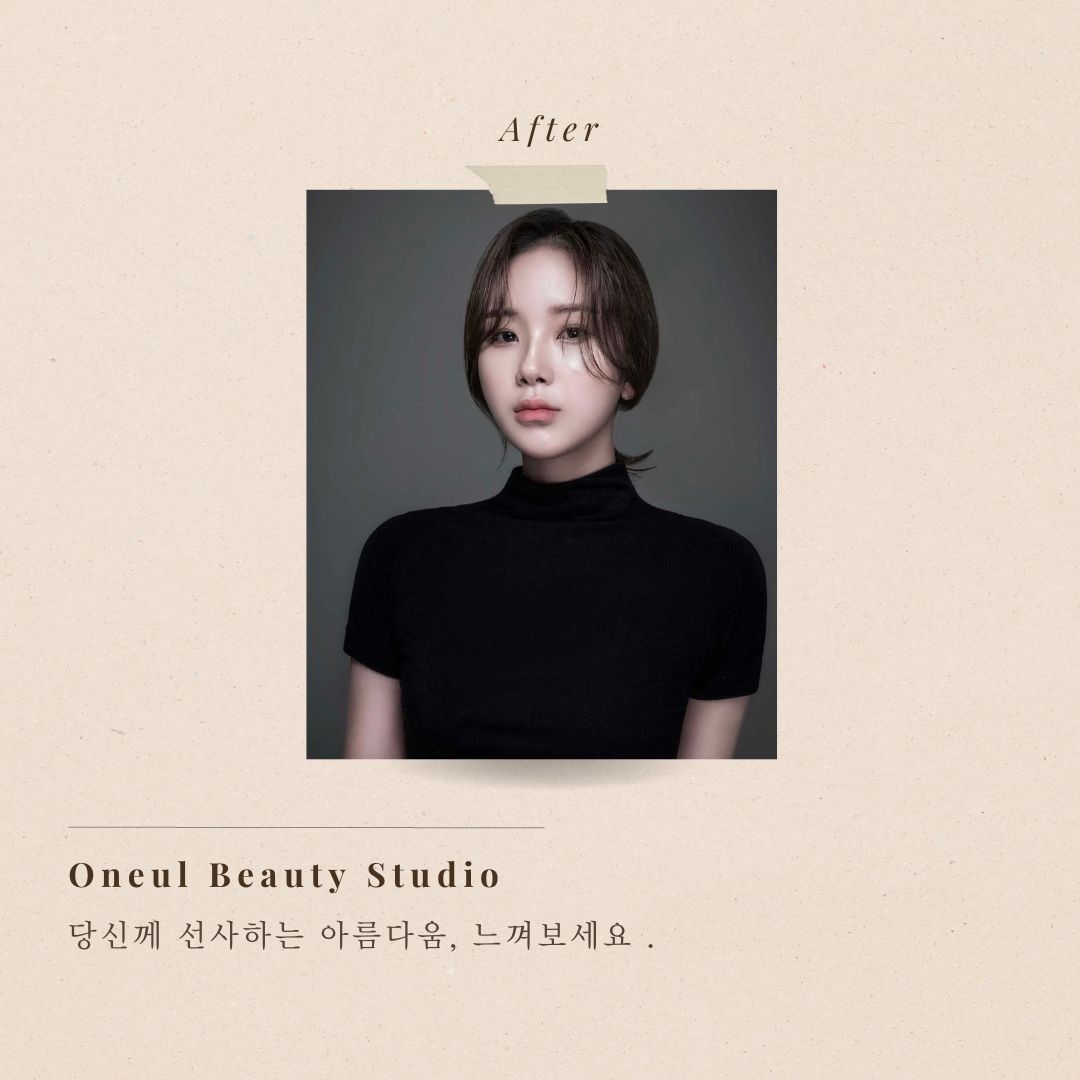 찰나의오늘