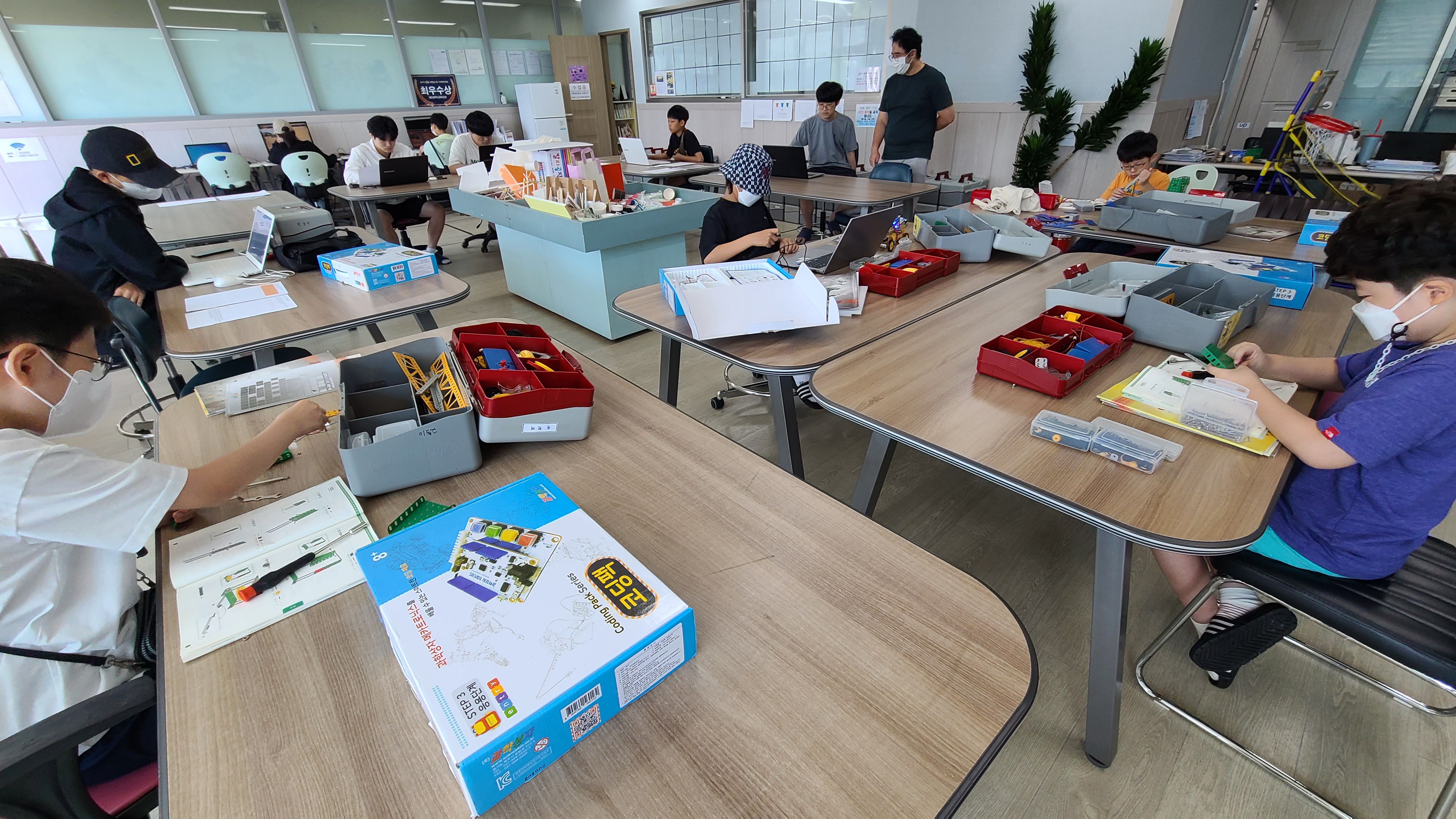 마이로봇코딩학원
