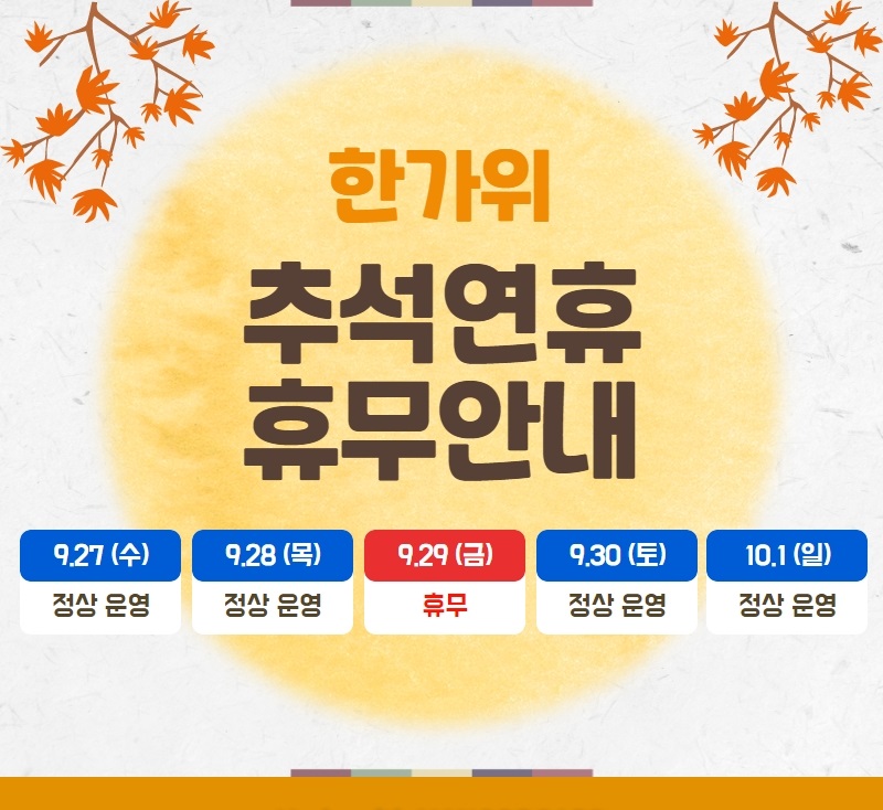 휴대폰성지 도매폰 본점