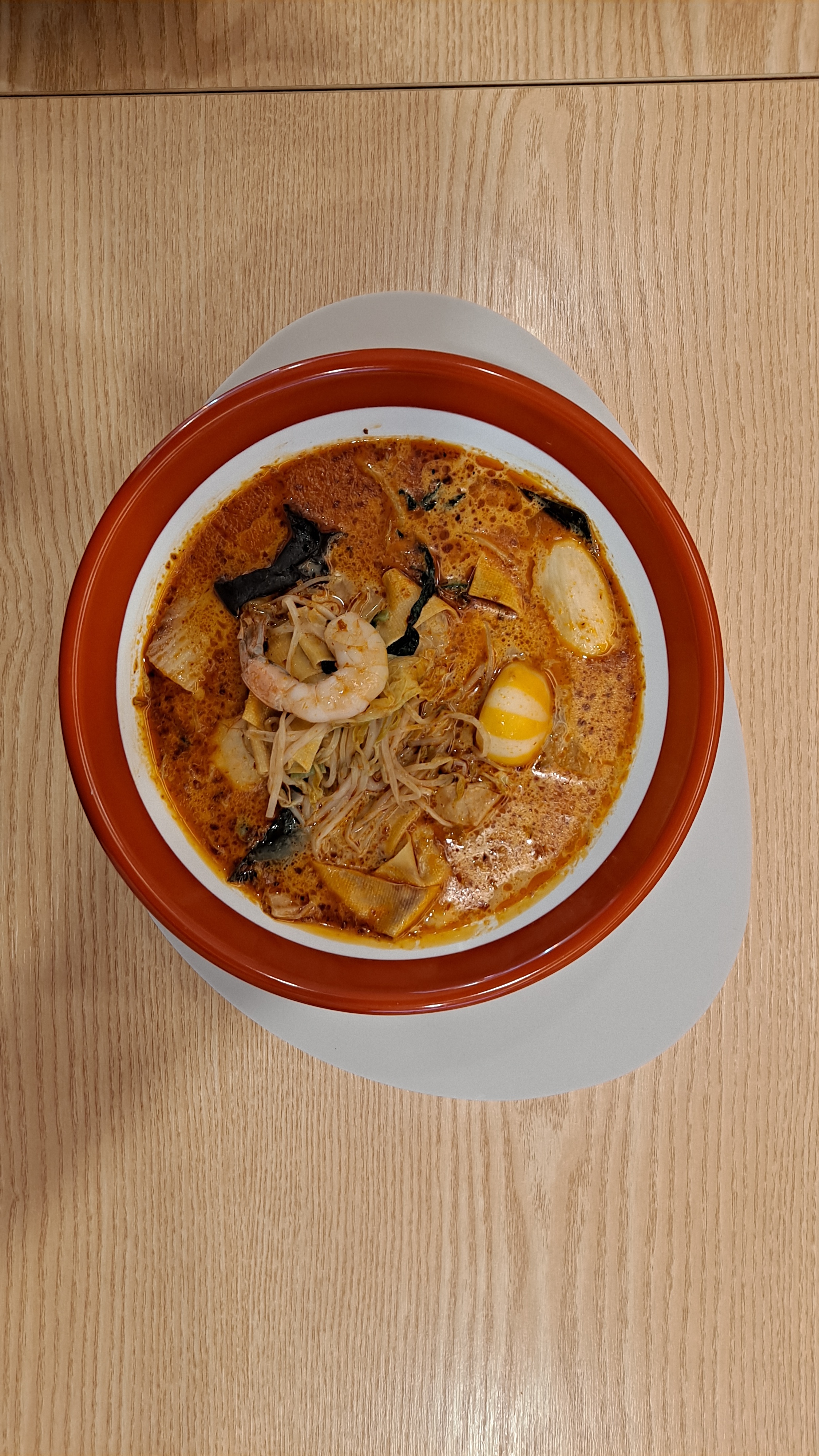 마화쿵부마라탕