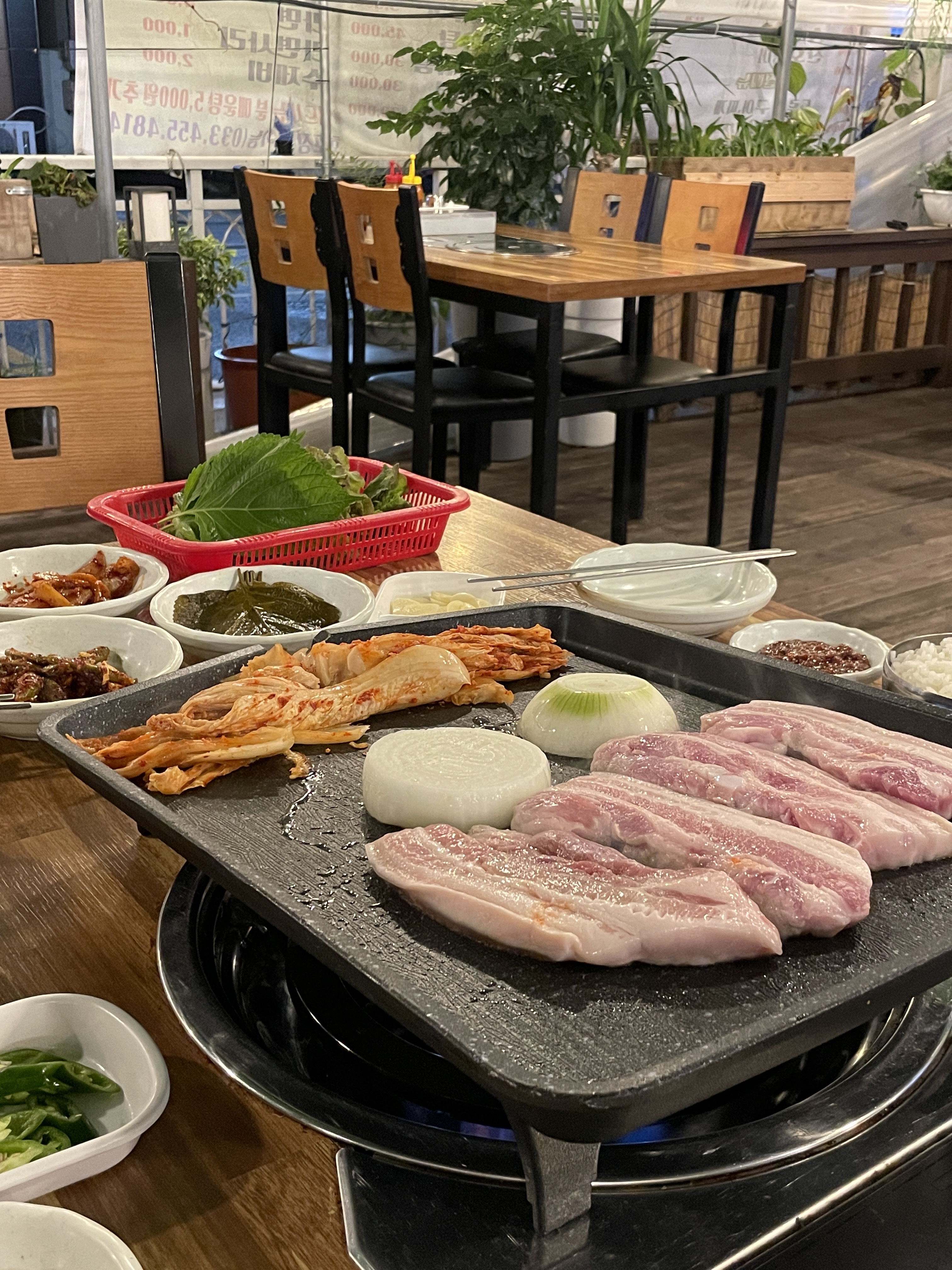 별미랑 고기랑