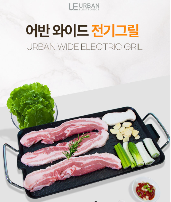 다팜몰