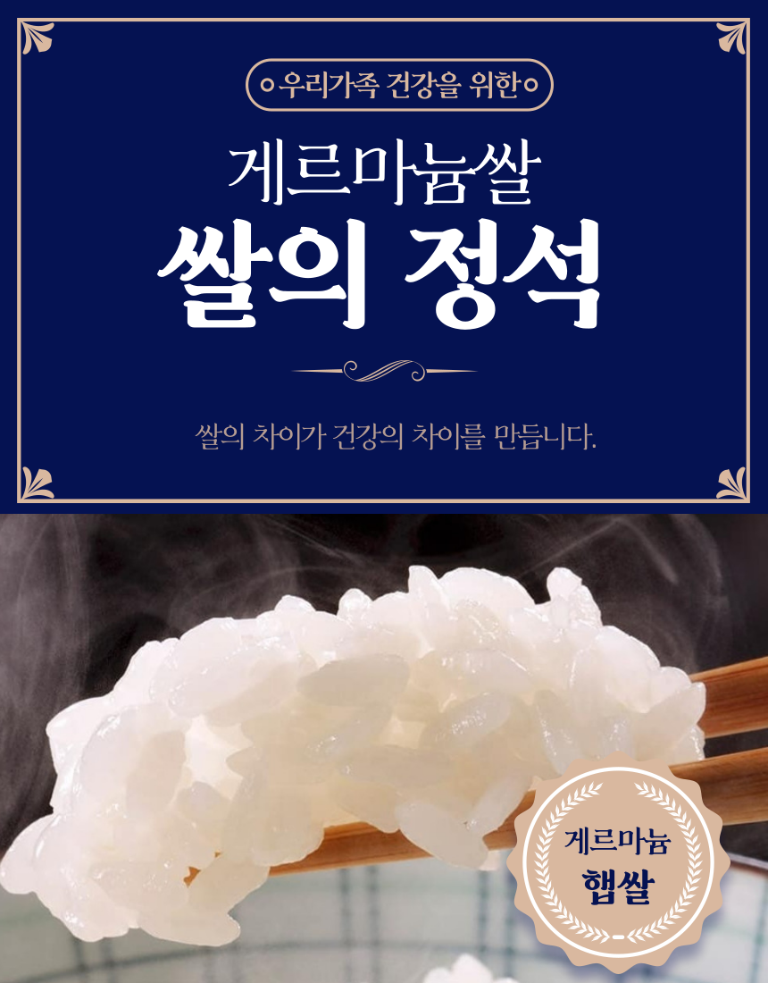 대광D&T
