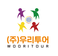 우리투어