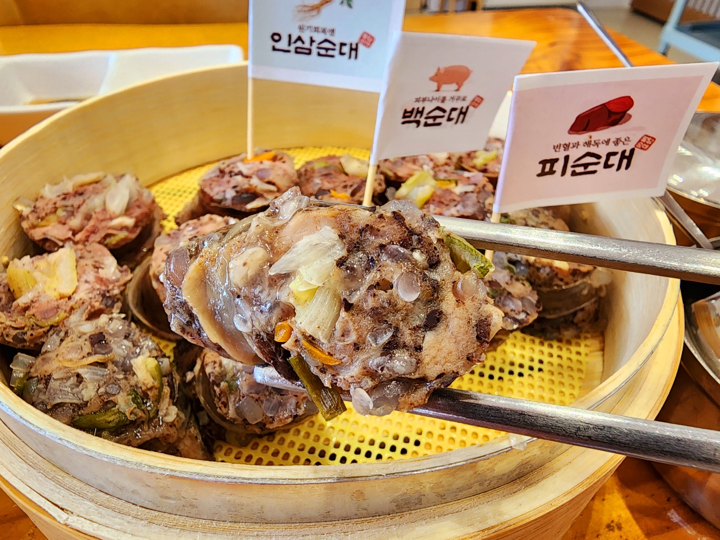 팔담순대 김포본점