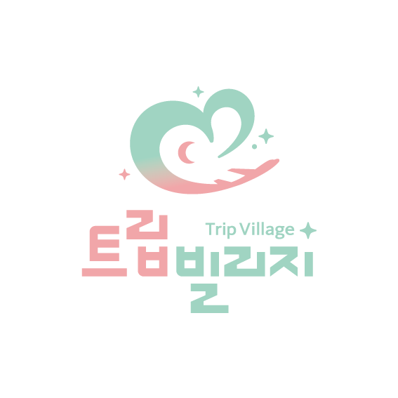 트립빌리지