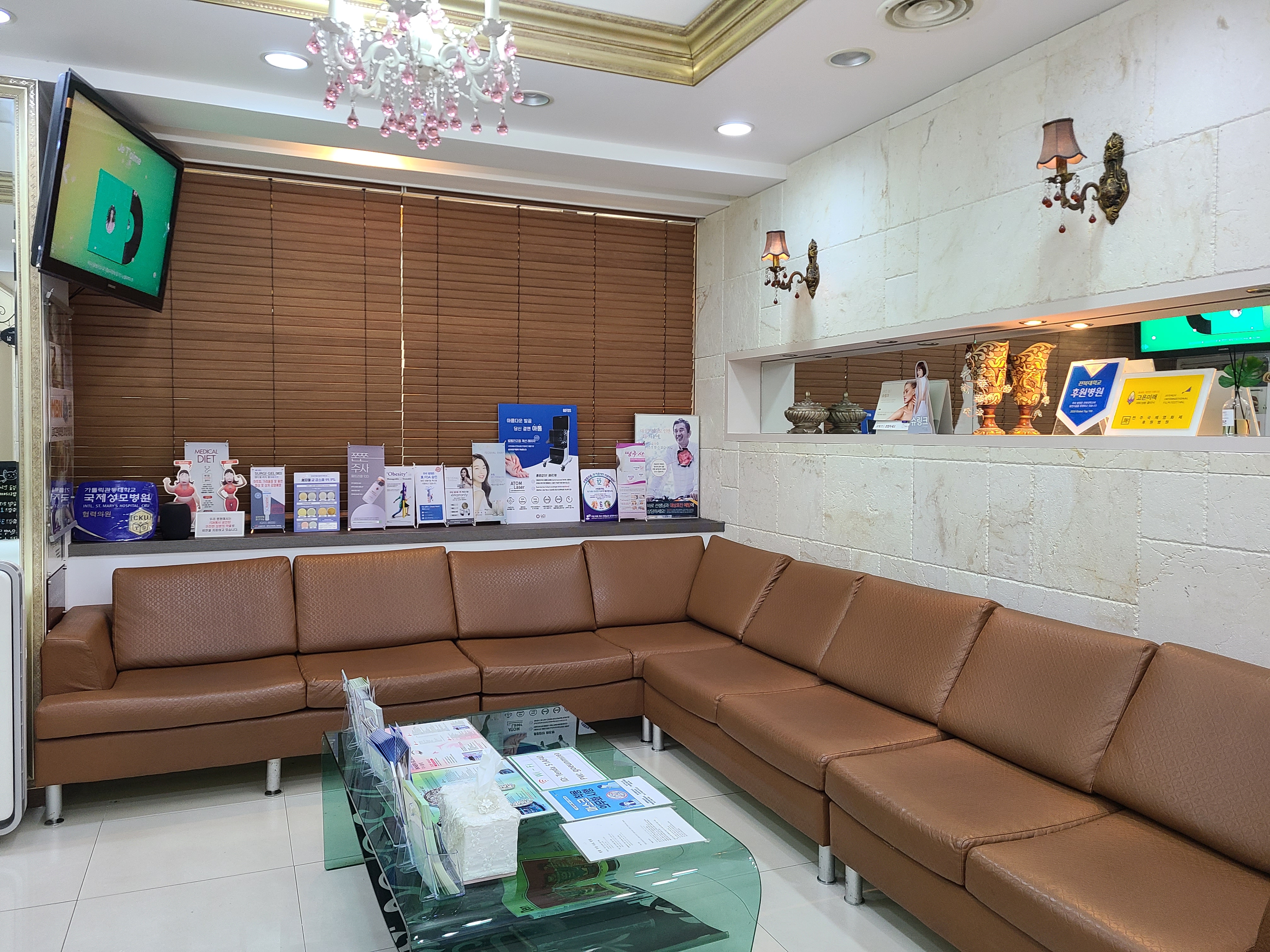 효자고은미래의원 대표 이미지