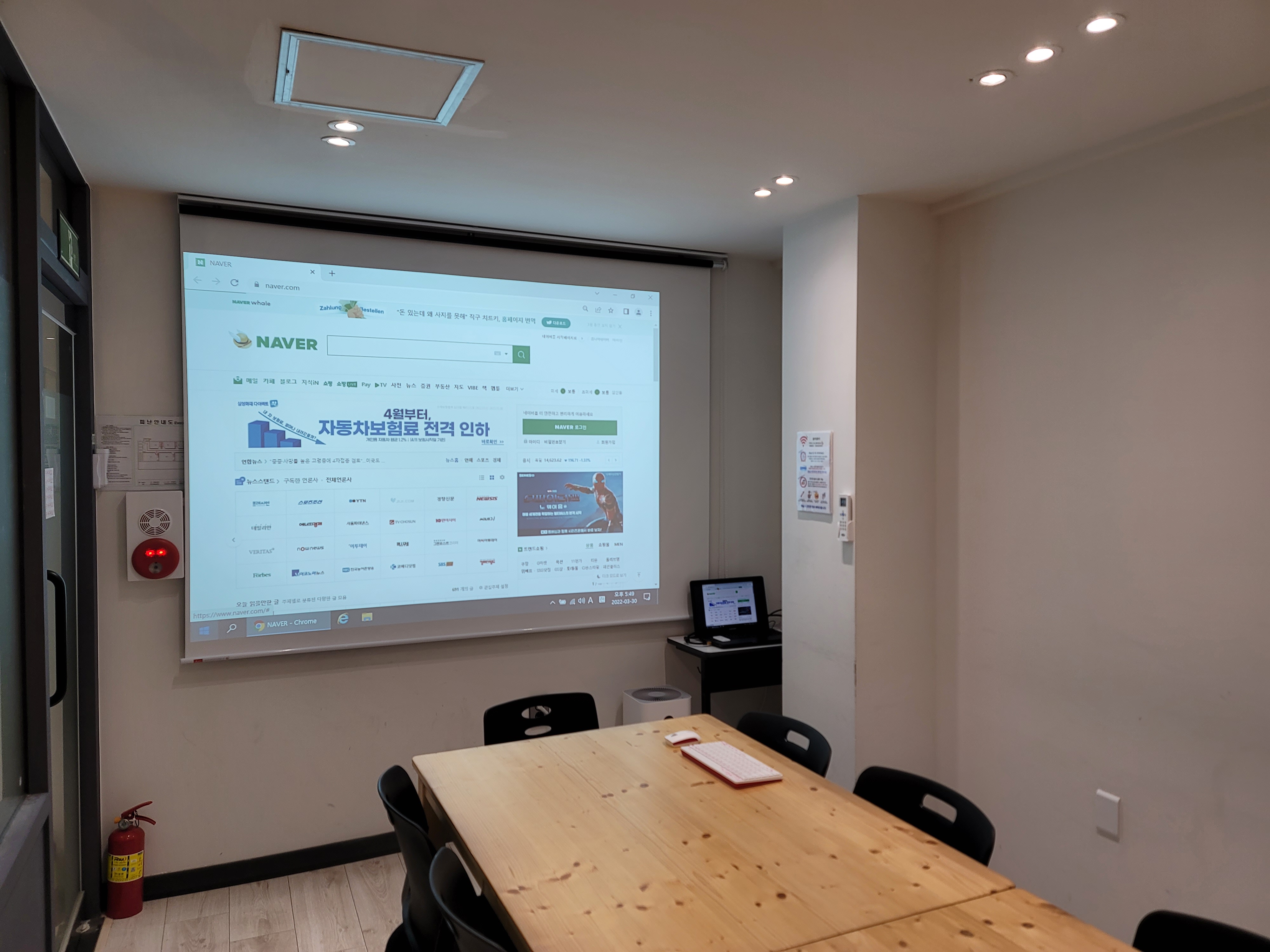 모모스터디카페&스터디룸 삼산점