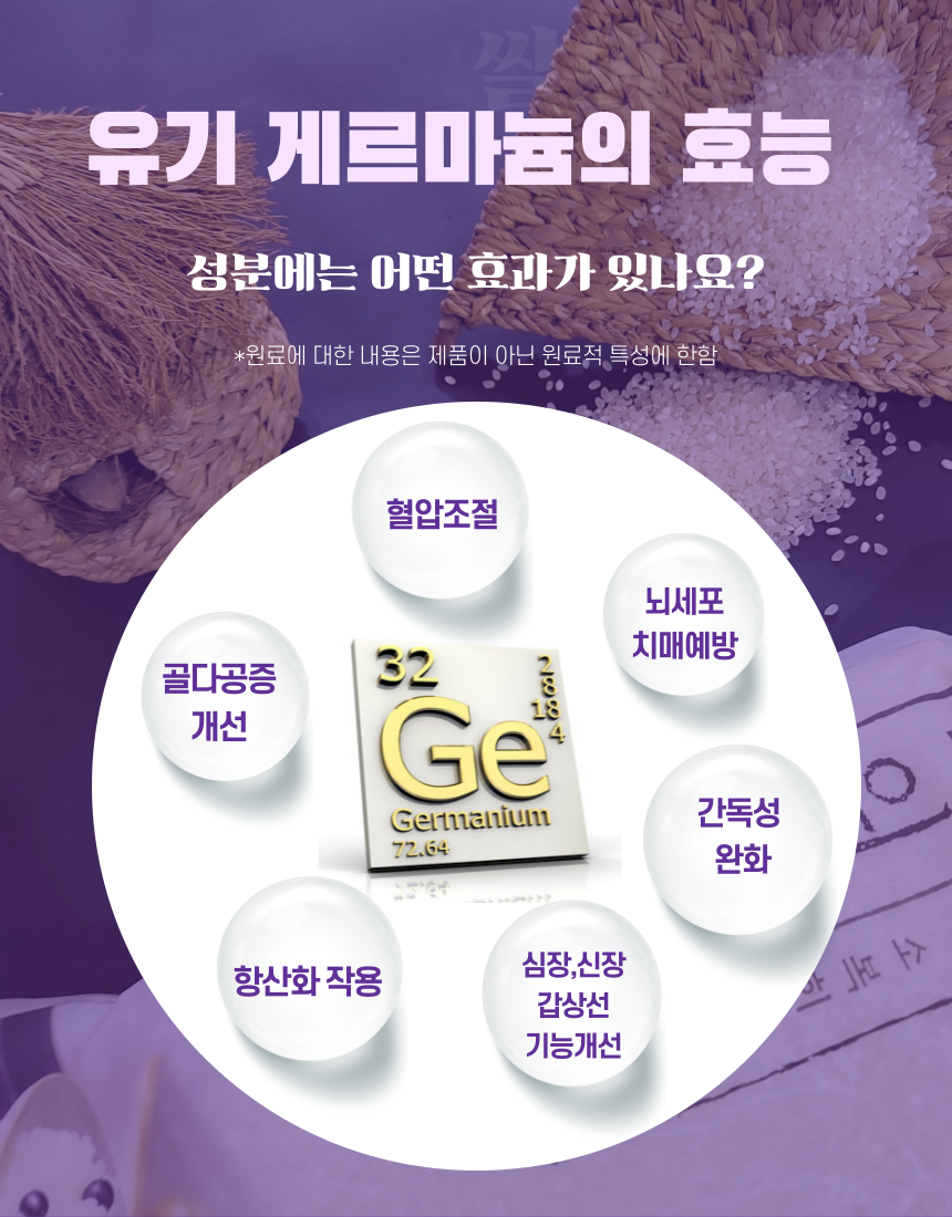 대광D&T