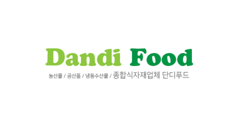 단디푸드