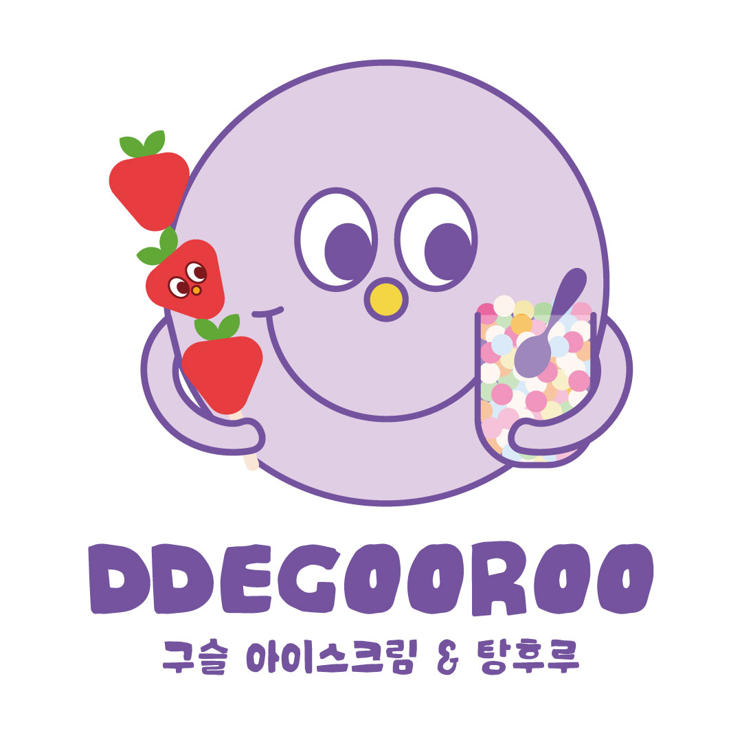 떼구루 장흥점
