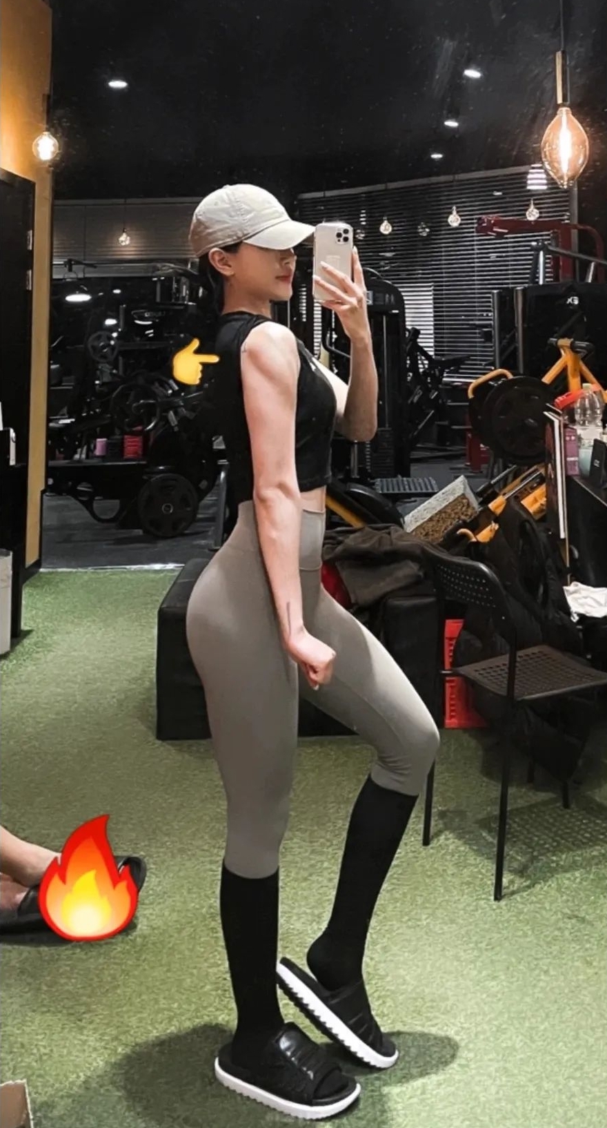 레디PT 피티샵