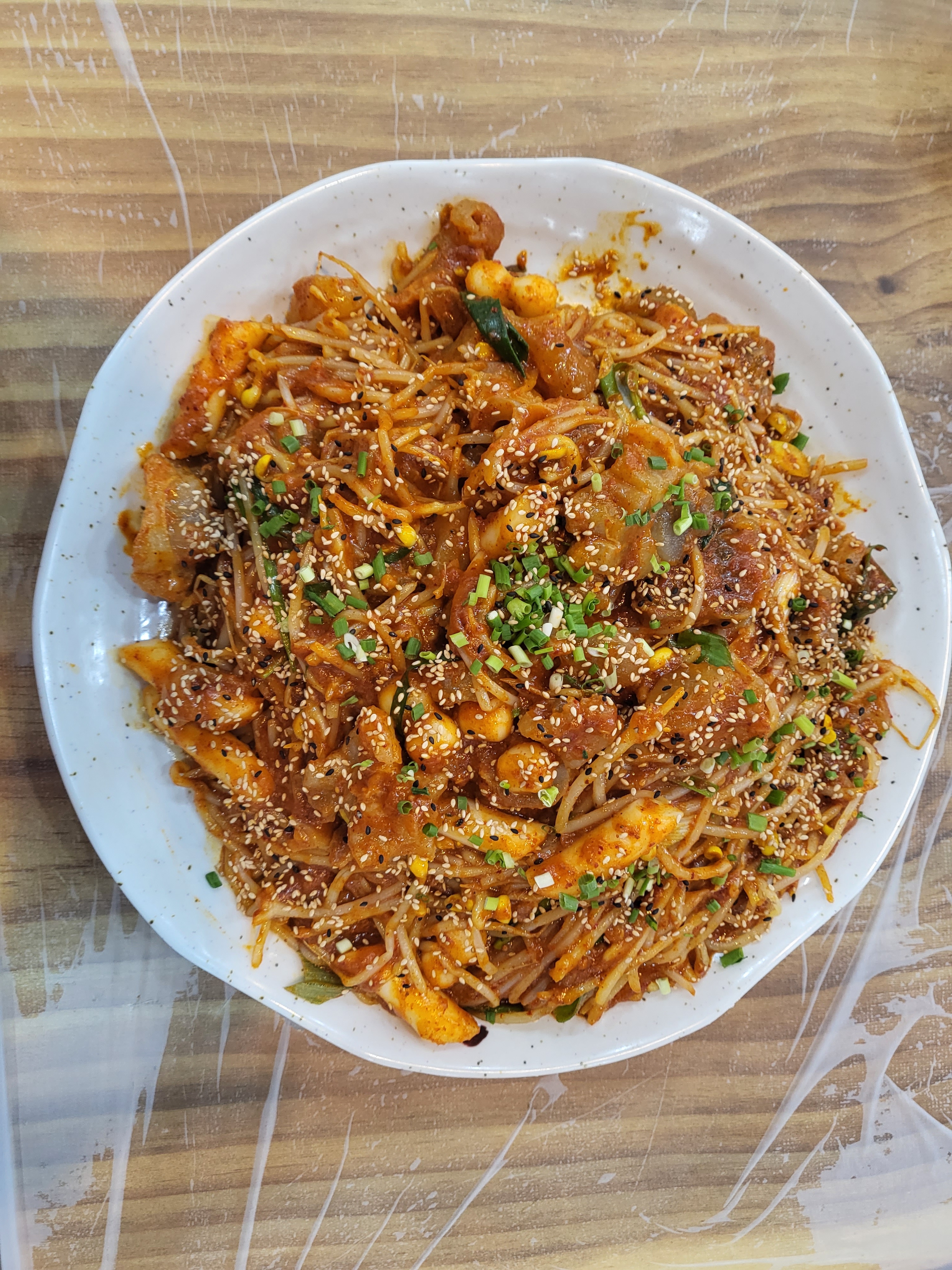 유동아구찜