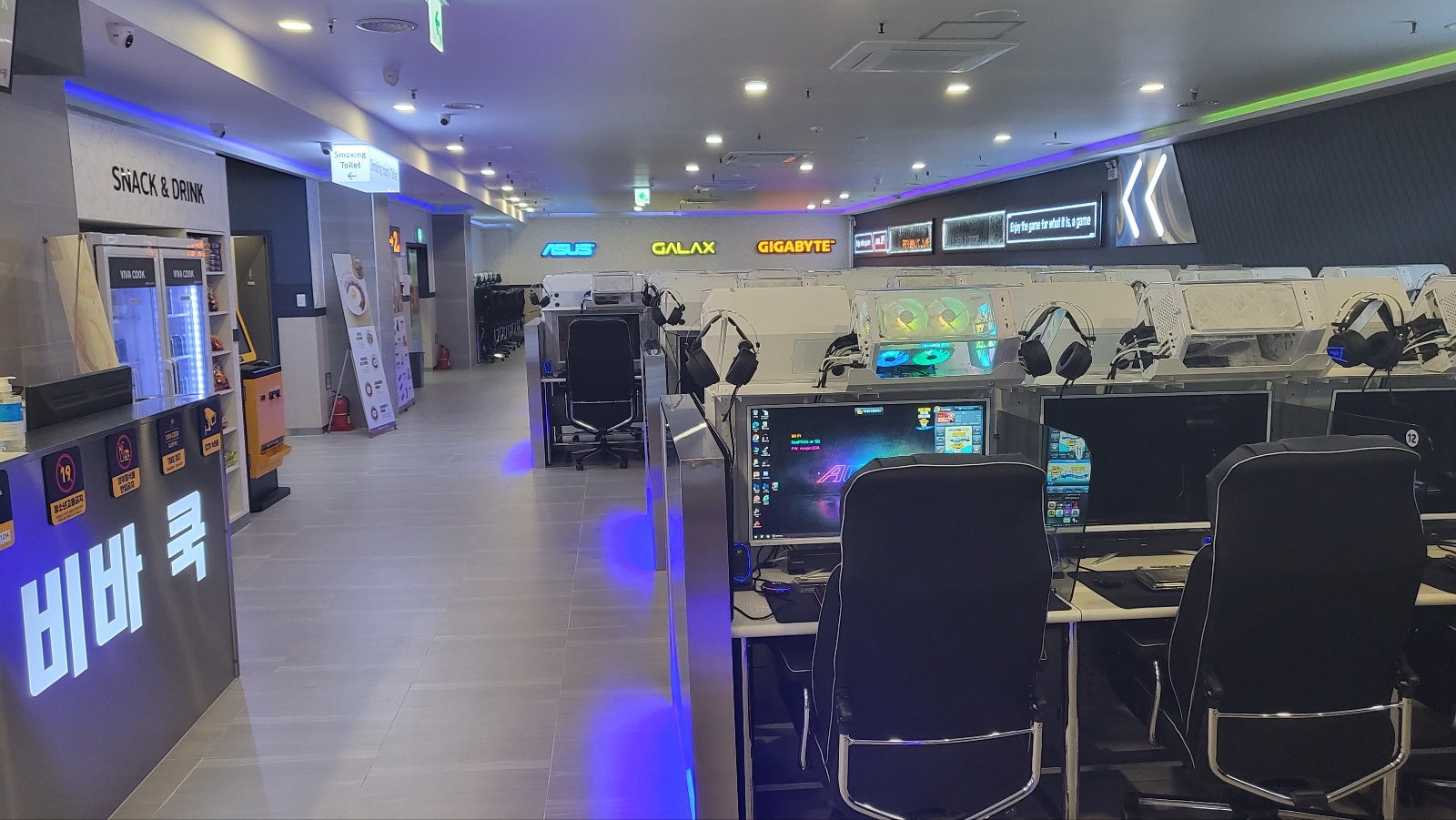 녹스PC 구리역점