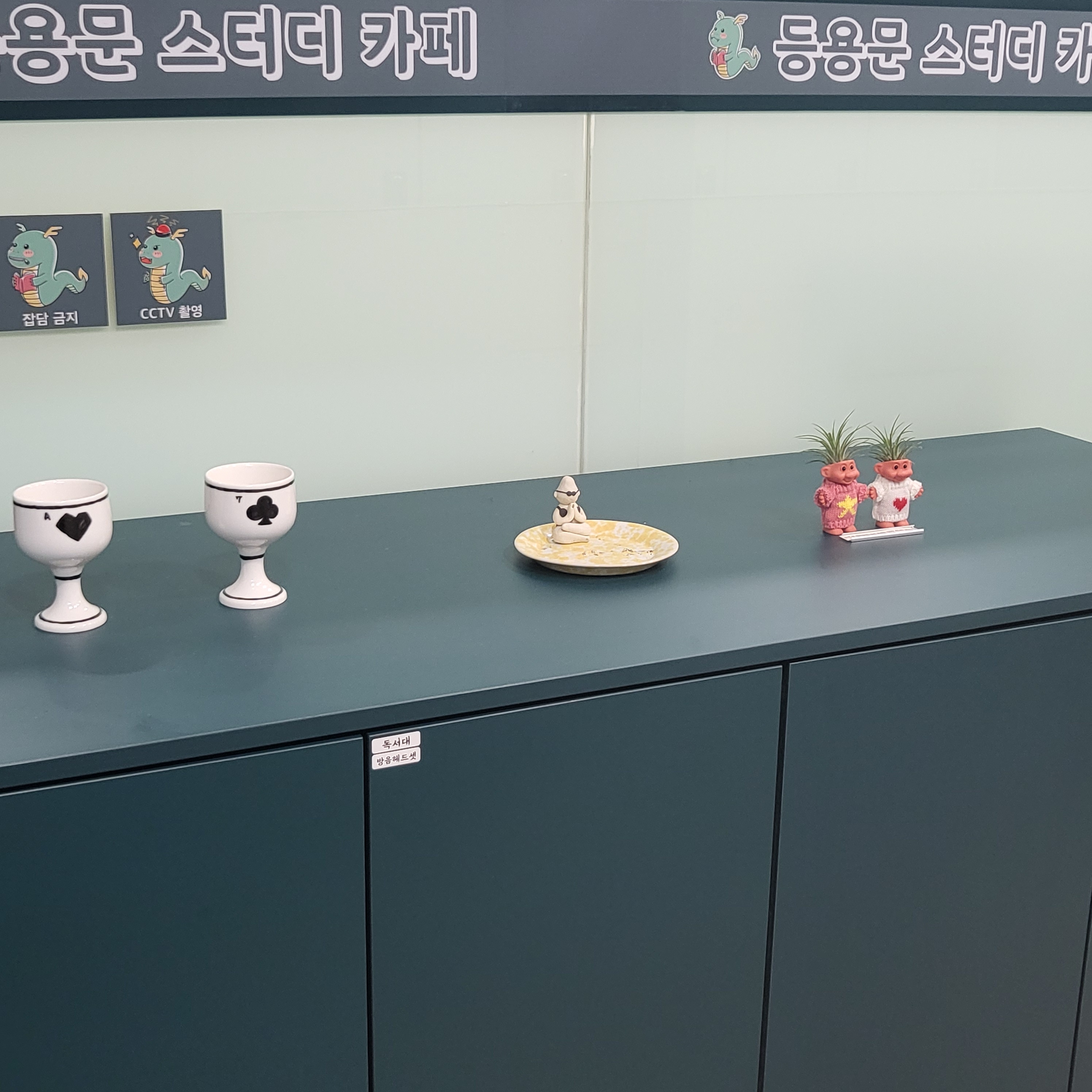 업체사진