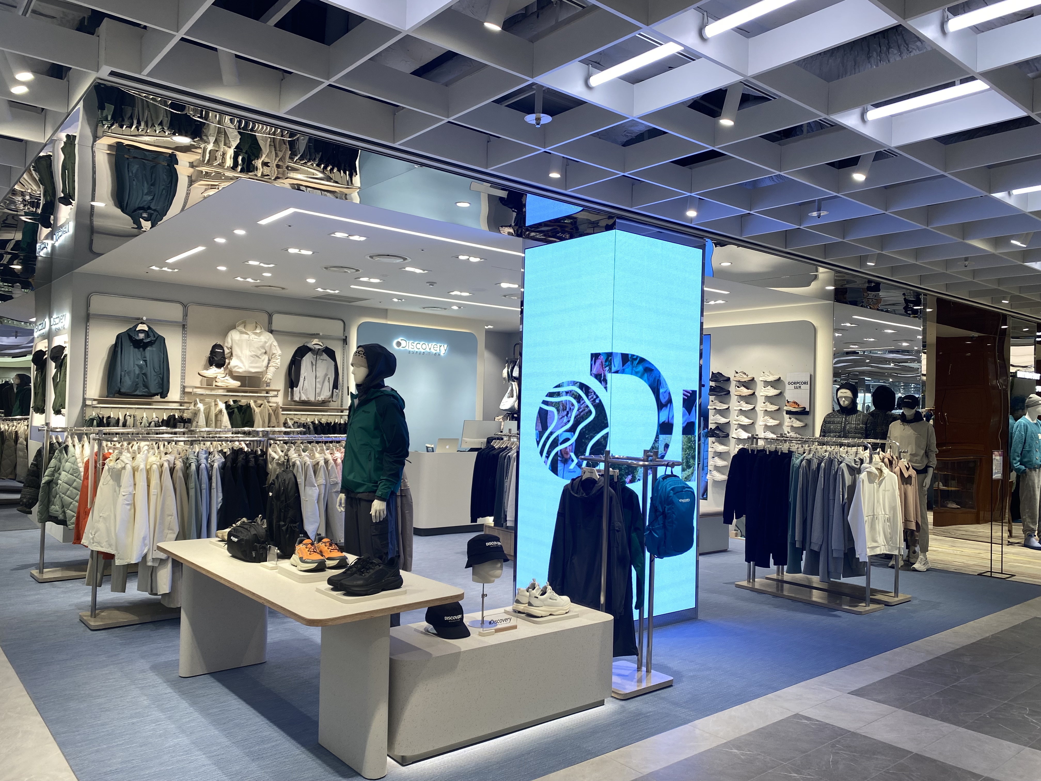 디스커버리 신세계백화점 강남점 대표 이미지