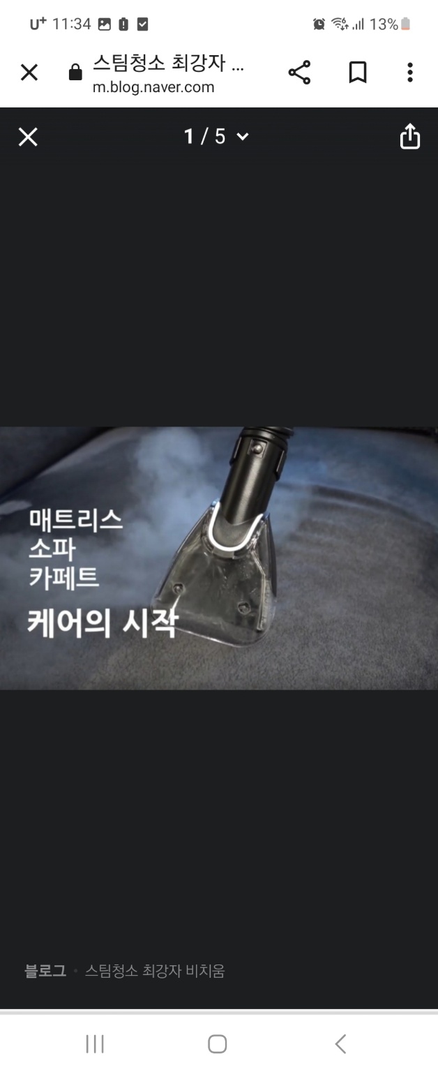 성림이엔씨