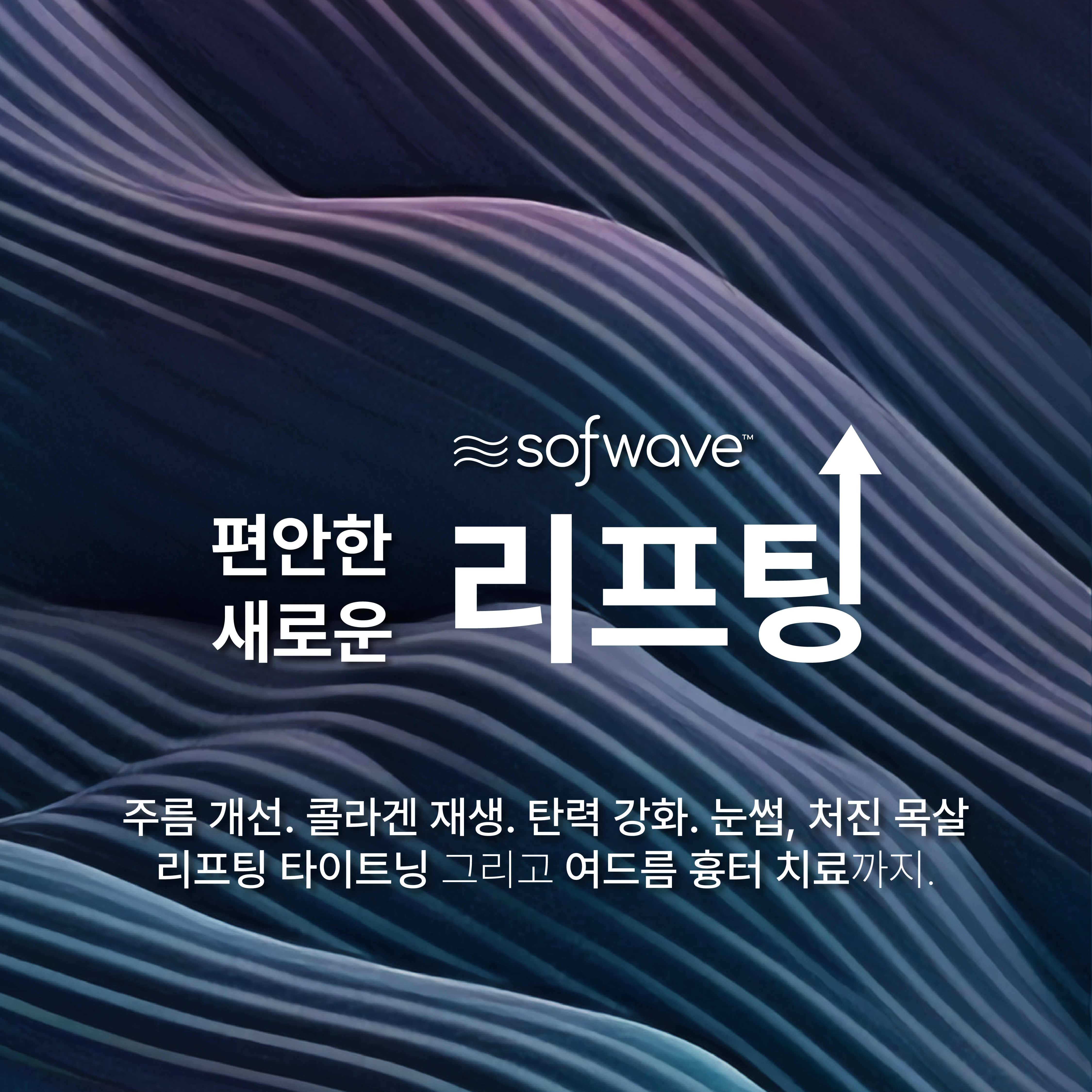 신한씨스텍