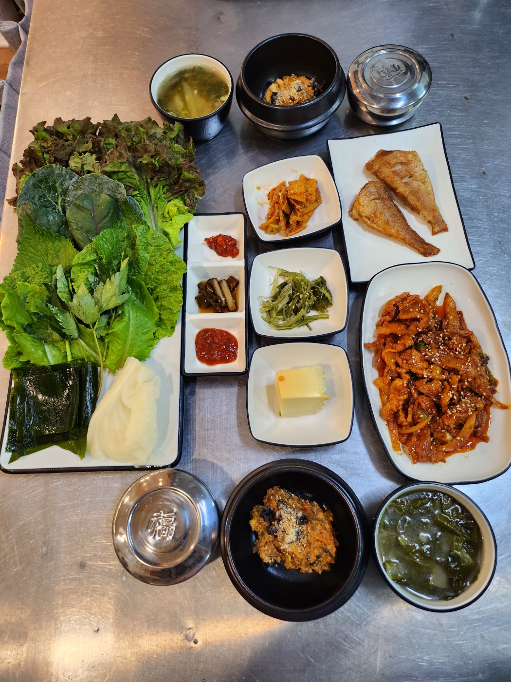 하루 한 쌈
