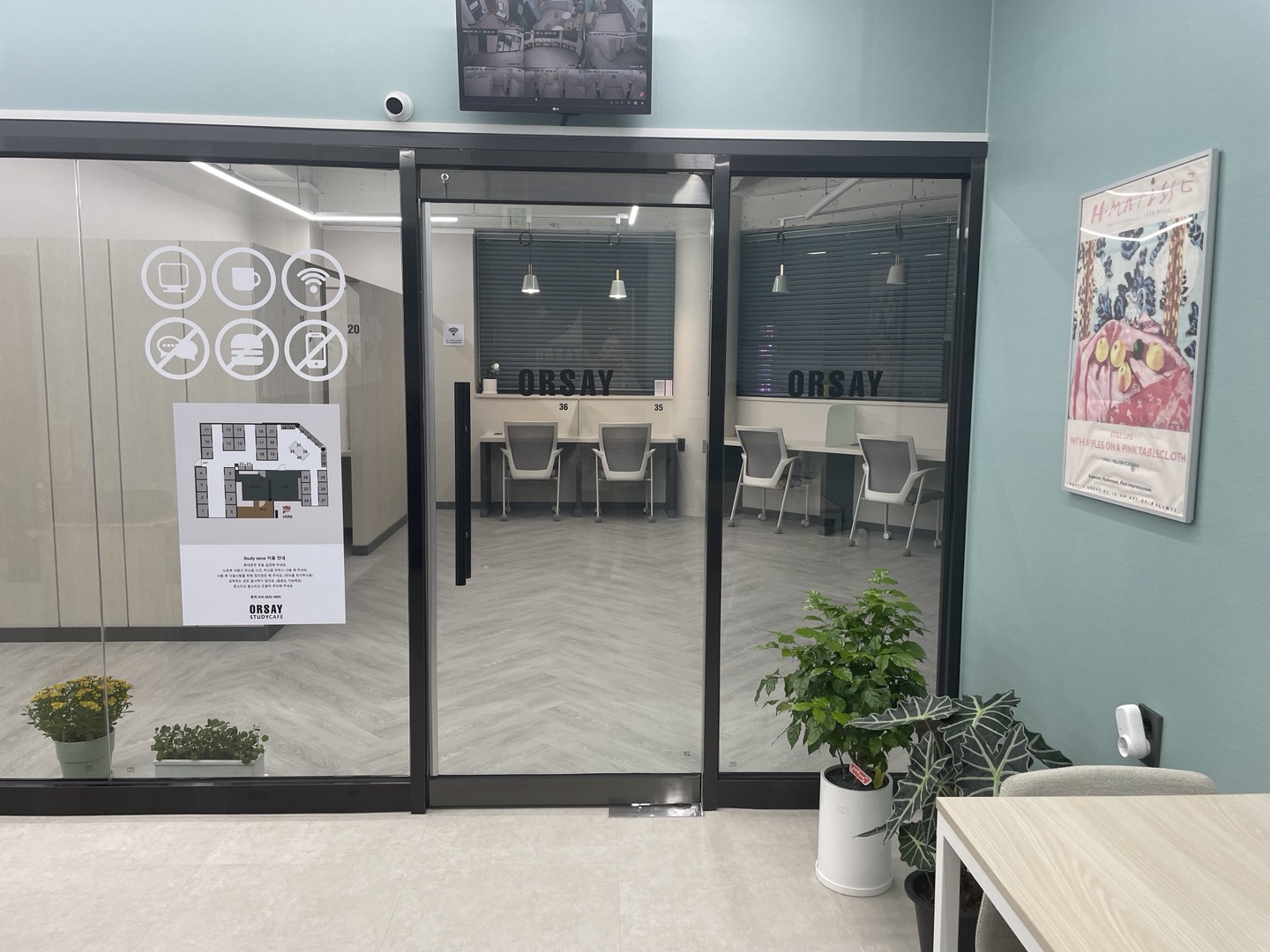업체사진