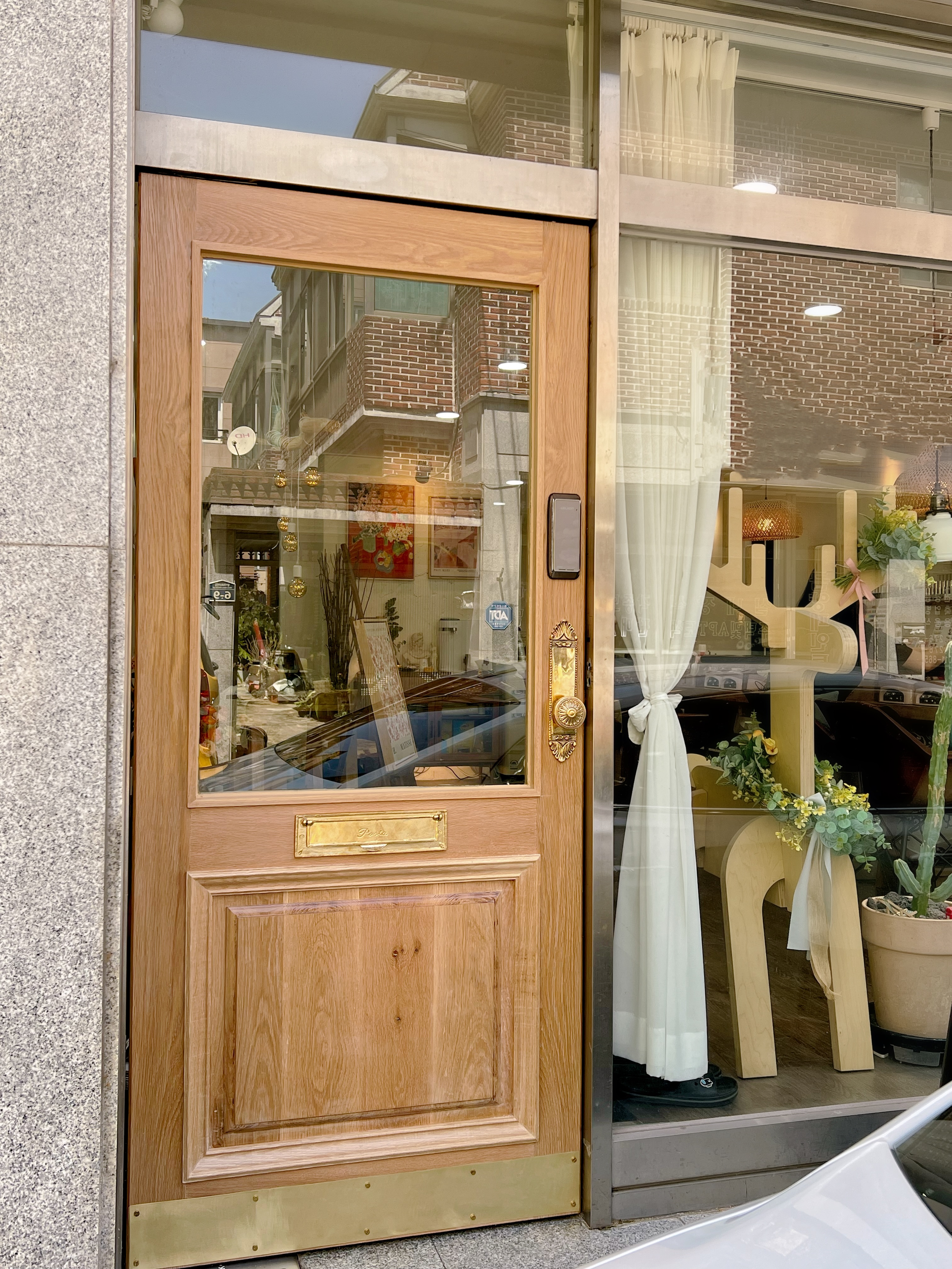 그때 봉숭아 대표 이미지