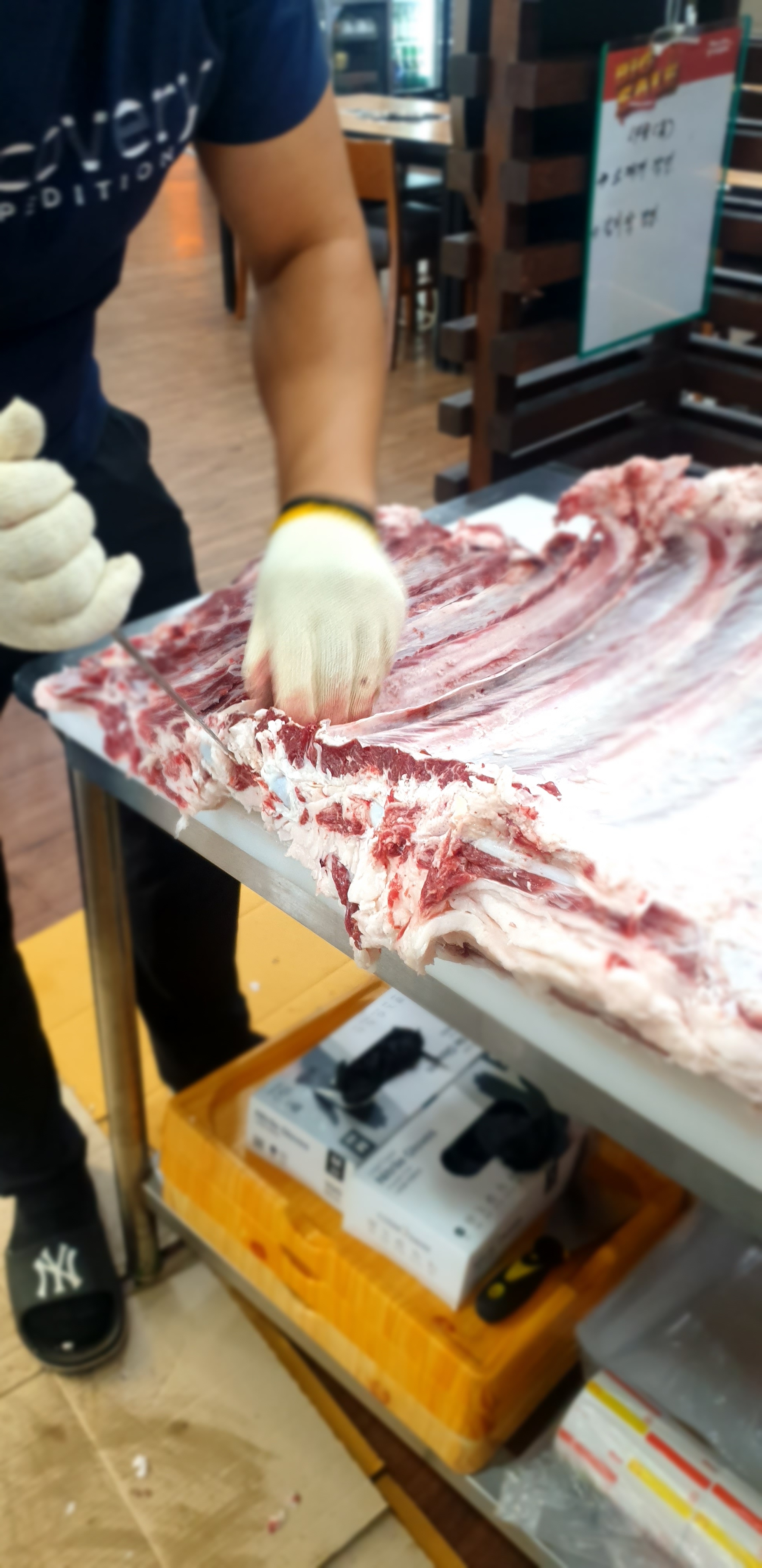 다소니축산정육식당 경산본점