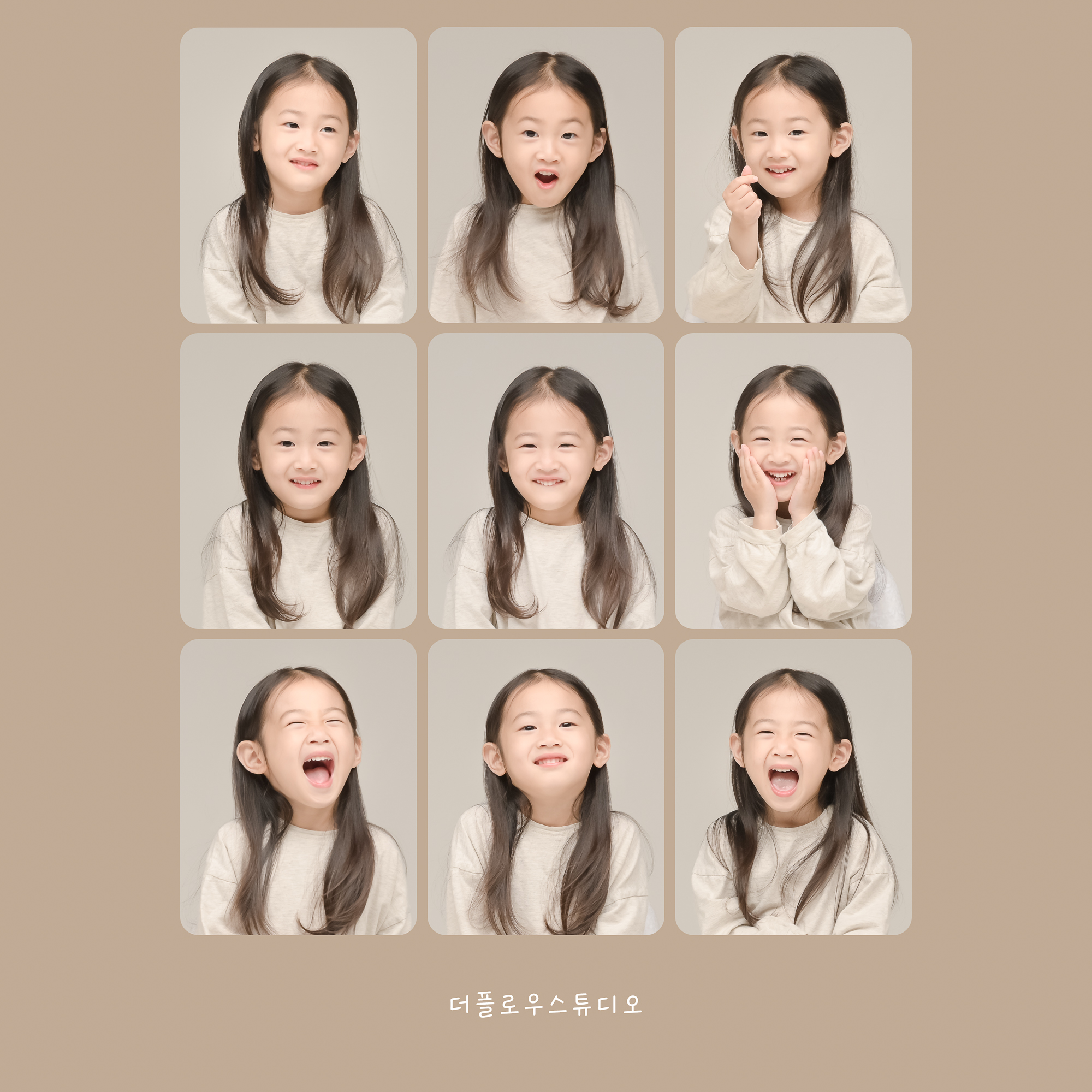 원주사진관 더플로우스튜디오