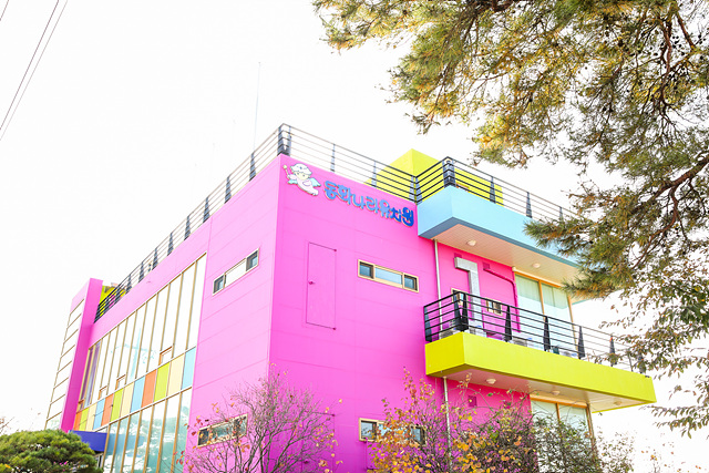 동화나라유치원