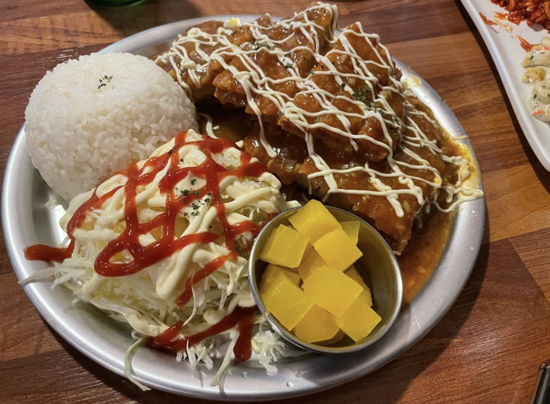 제리하우스