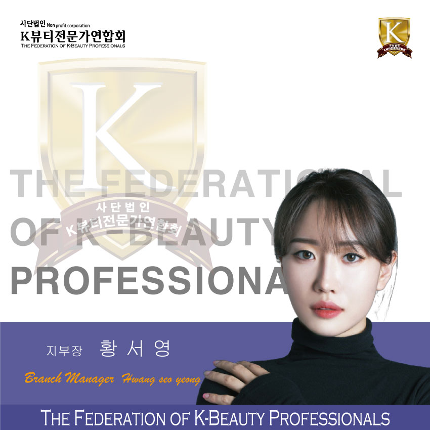 르몽드뷰티 photo 7