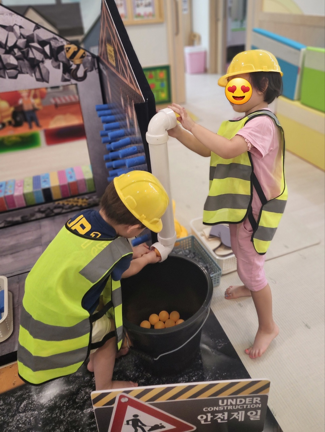 더샵꿈꾸는어린이집