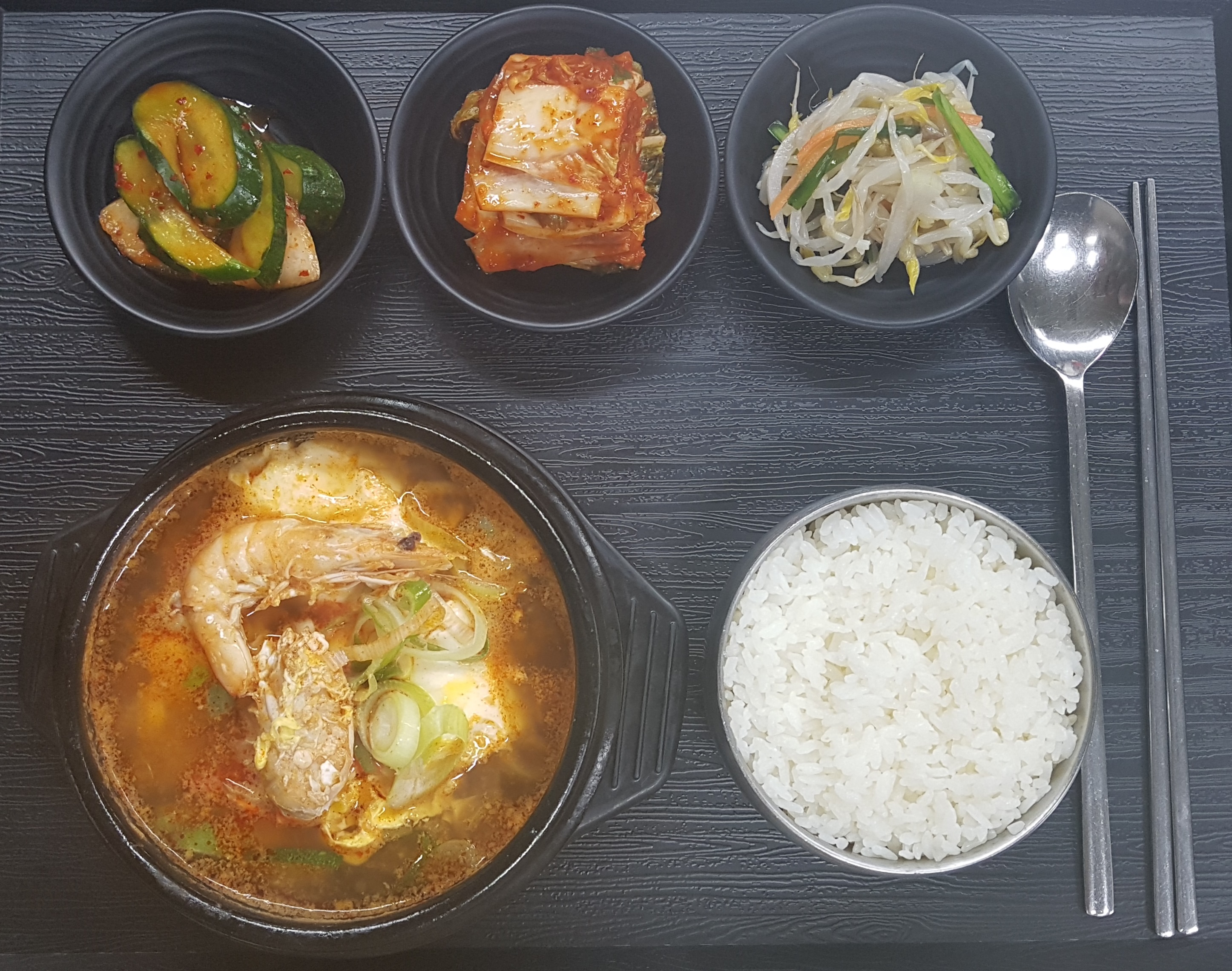 보성녹차휴게소 푸드코트 (광양방향)