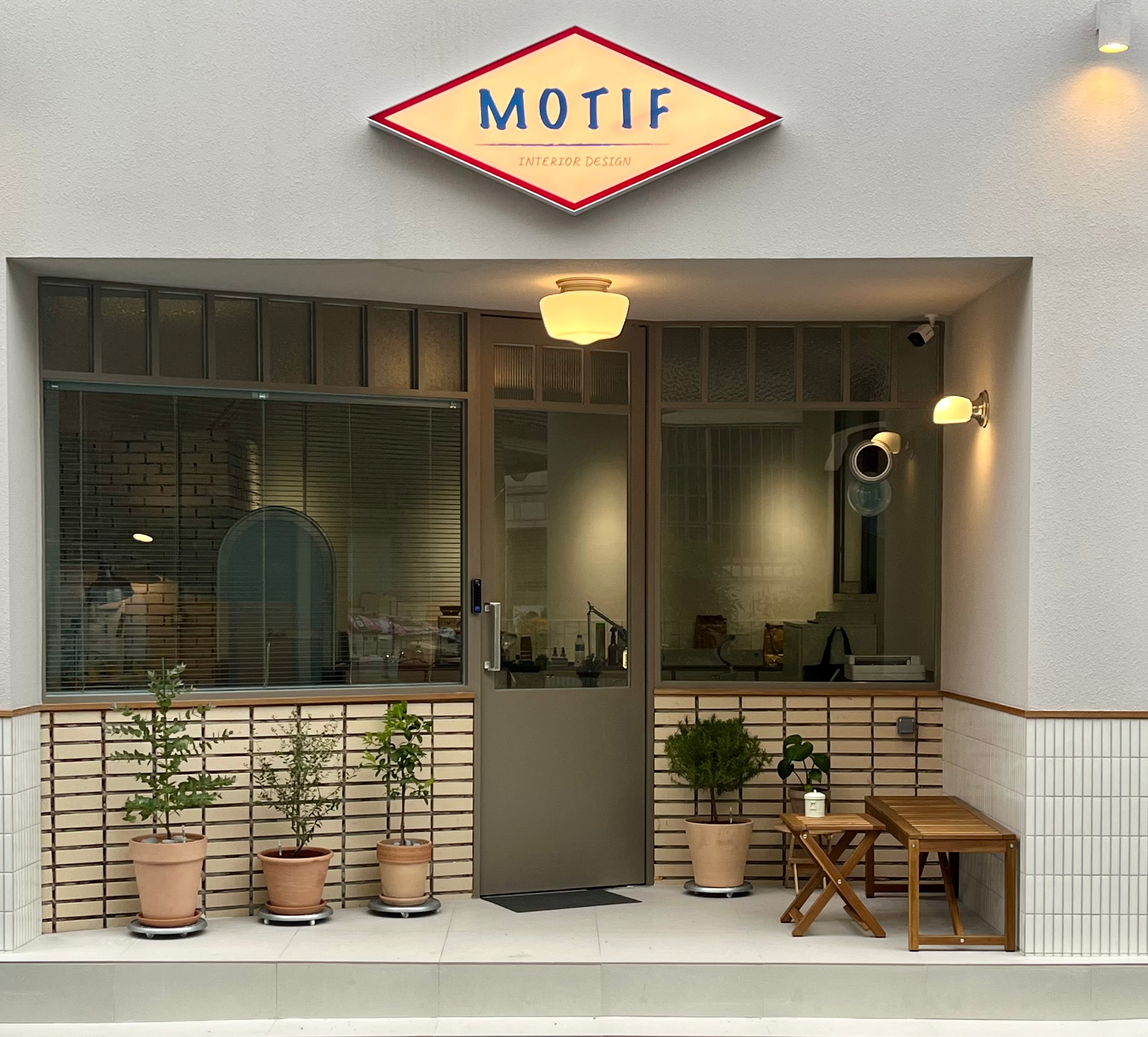 모티프 인테리어디자인