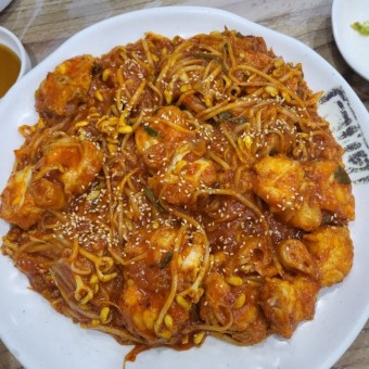 미락